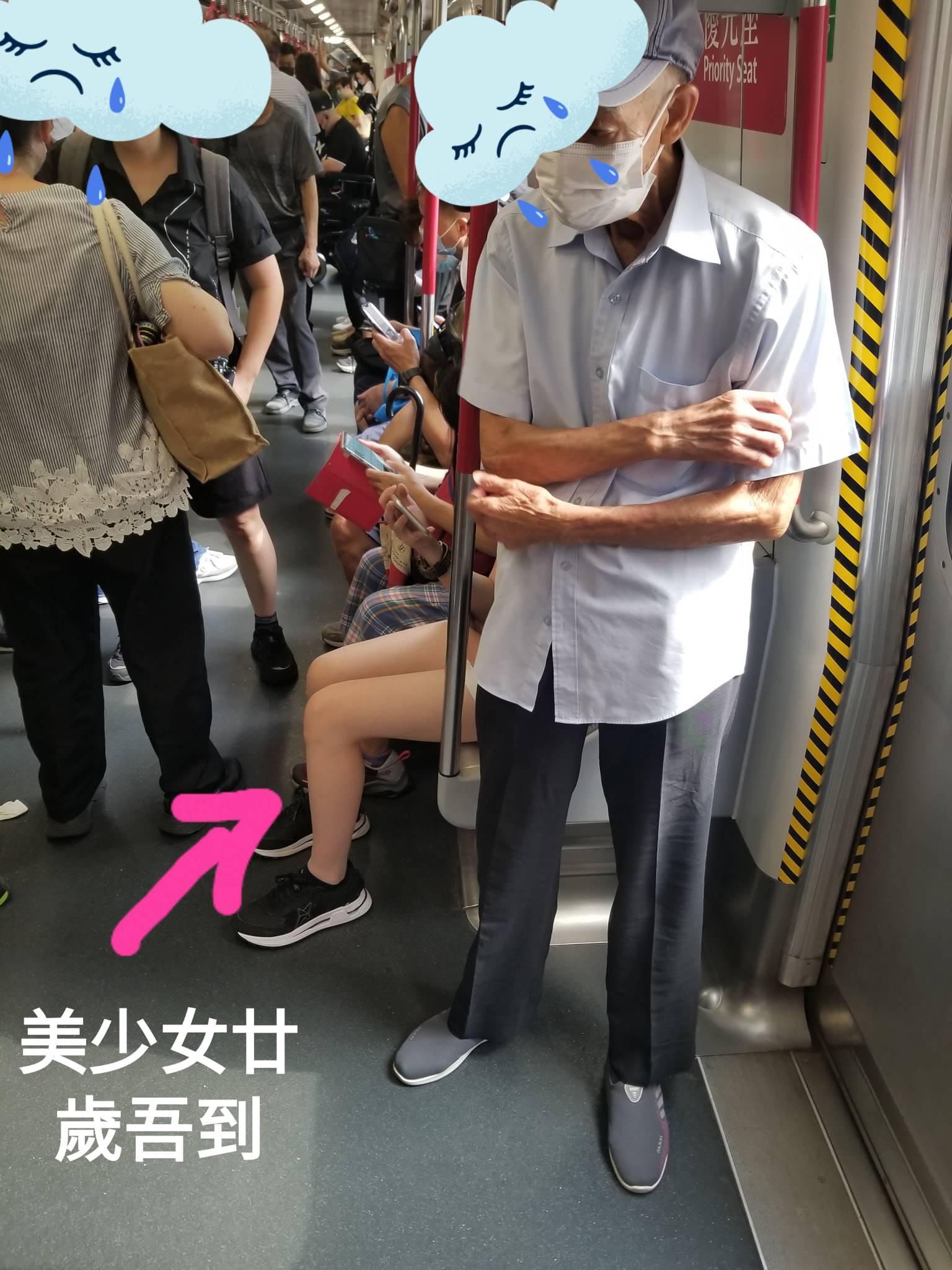 荃灣玩具店網上公審港鐵少女不讓座 網民怒斥:唔畀係唔舒服?