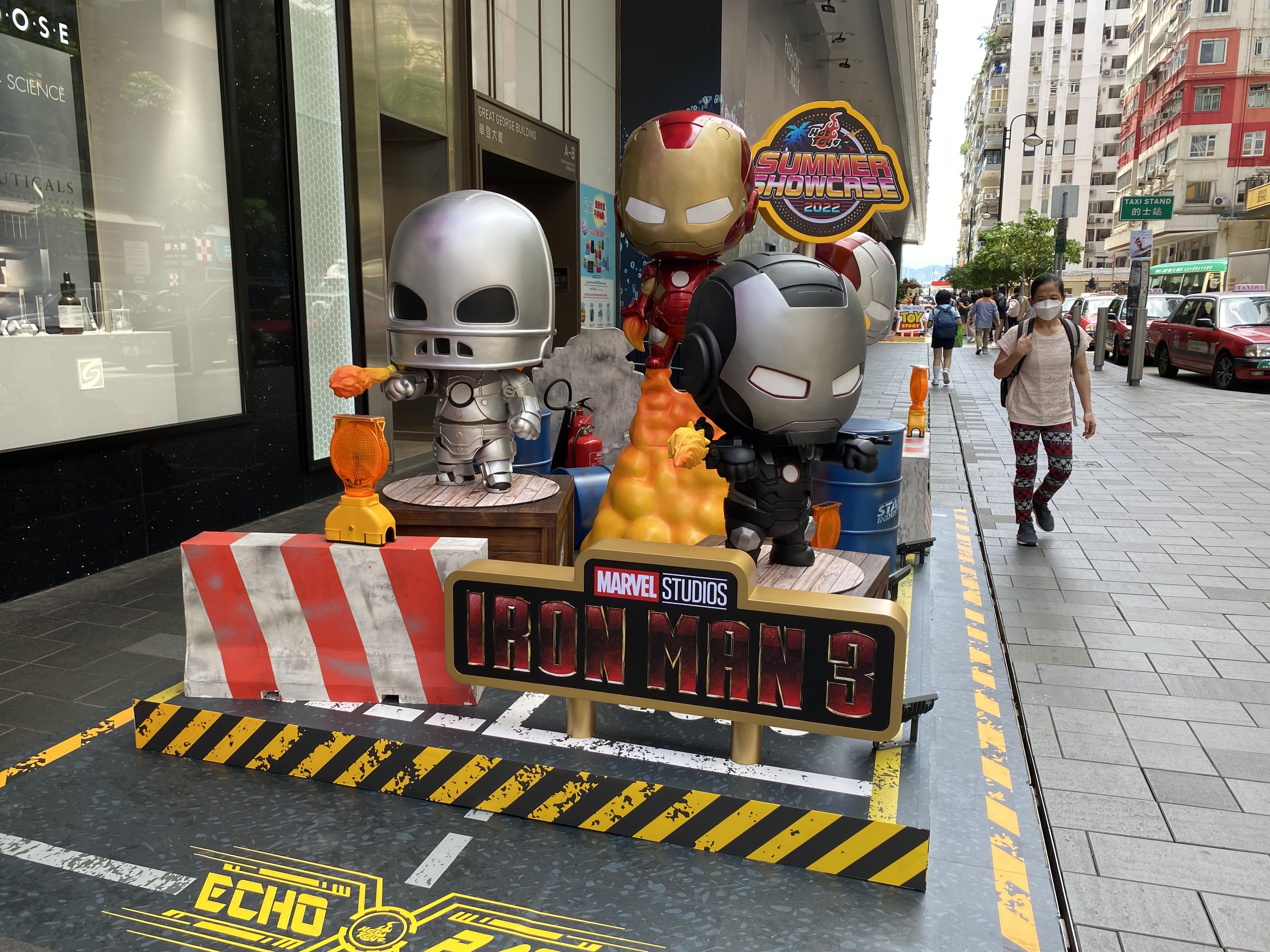 結集4款經典鐵甲奇俠。