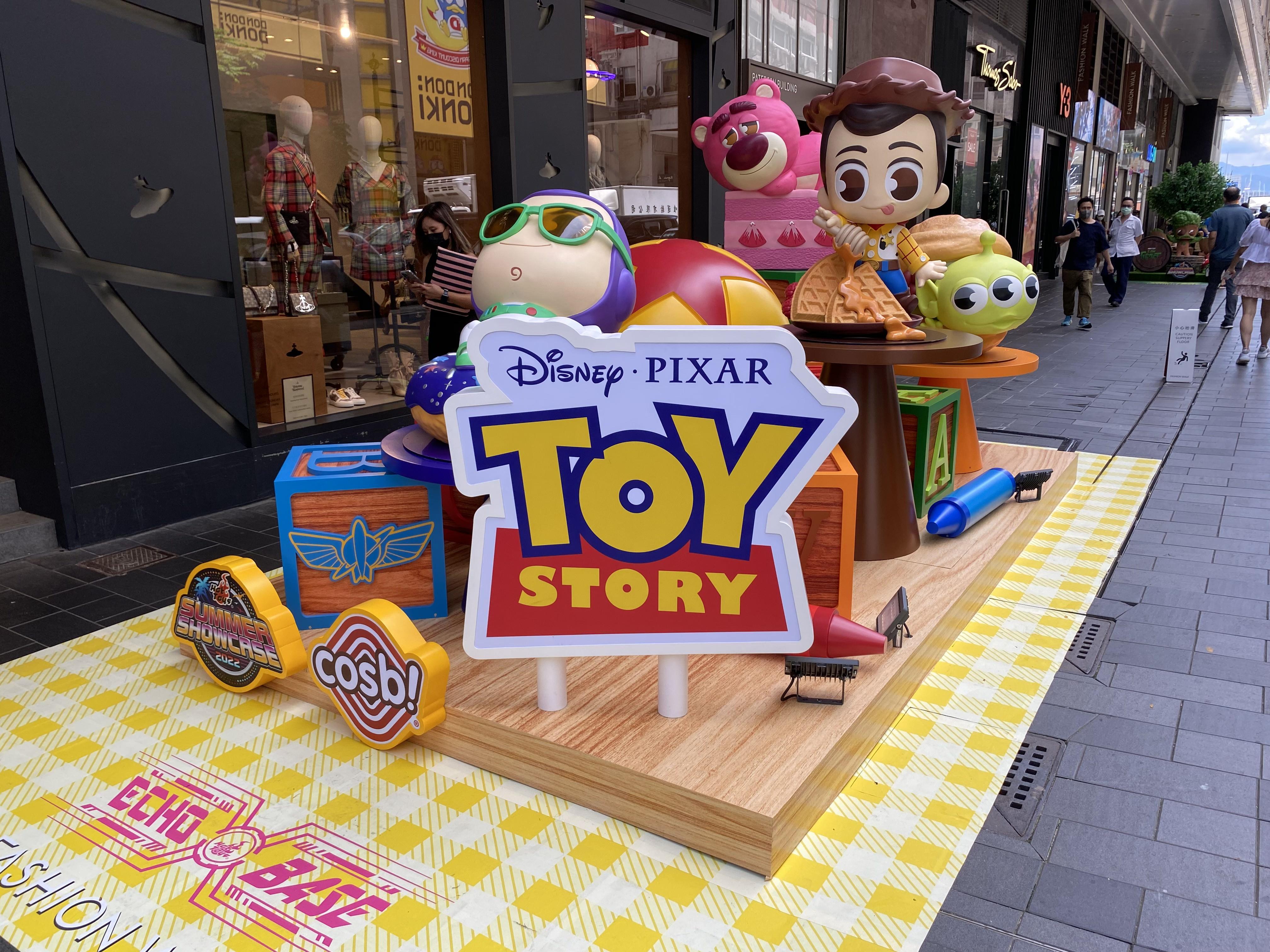 《反斗奇兵》的甜品系列。