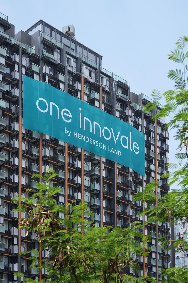 新盤開價|「2」字頭重現!粉嶺北ONE INNOVALE-Archway首推123伙 折實最平296萬