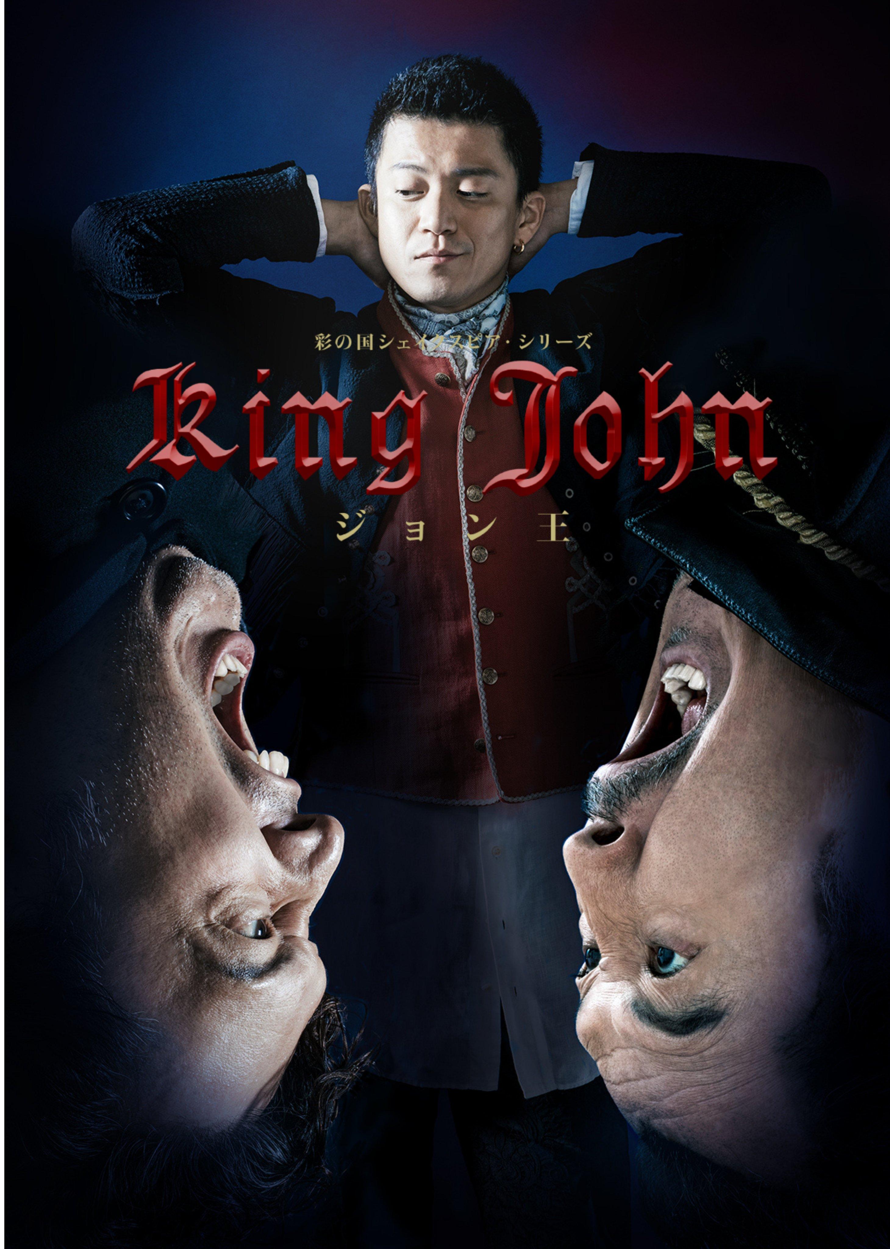 小栗旬努力賺奶粉錢,年底將有主演舞台劇開演。