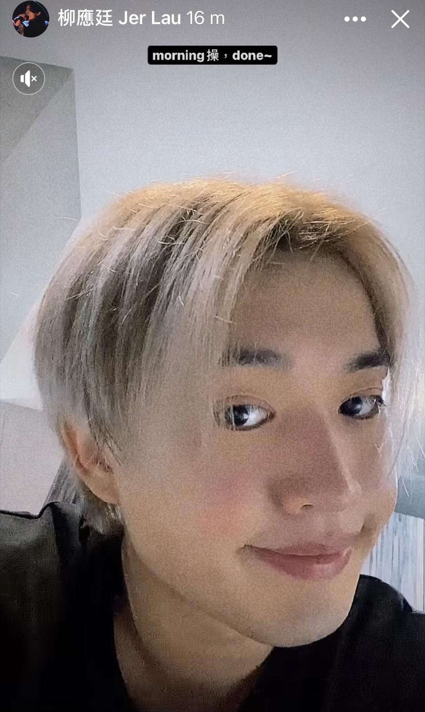 踏入7月,Jer已積極為MIRROR演唱會操練。