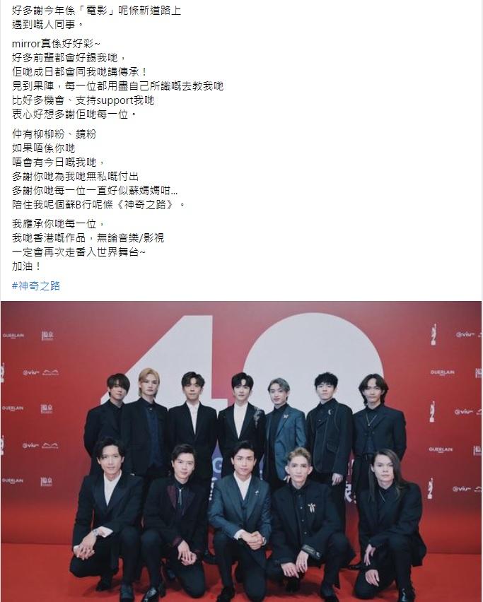 Jer今年初嘗發電影的滋味。