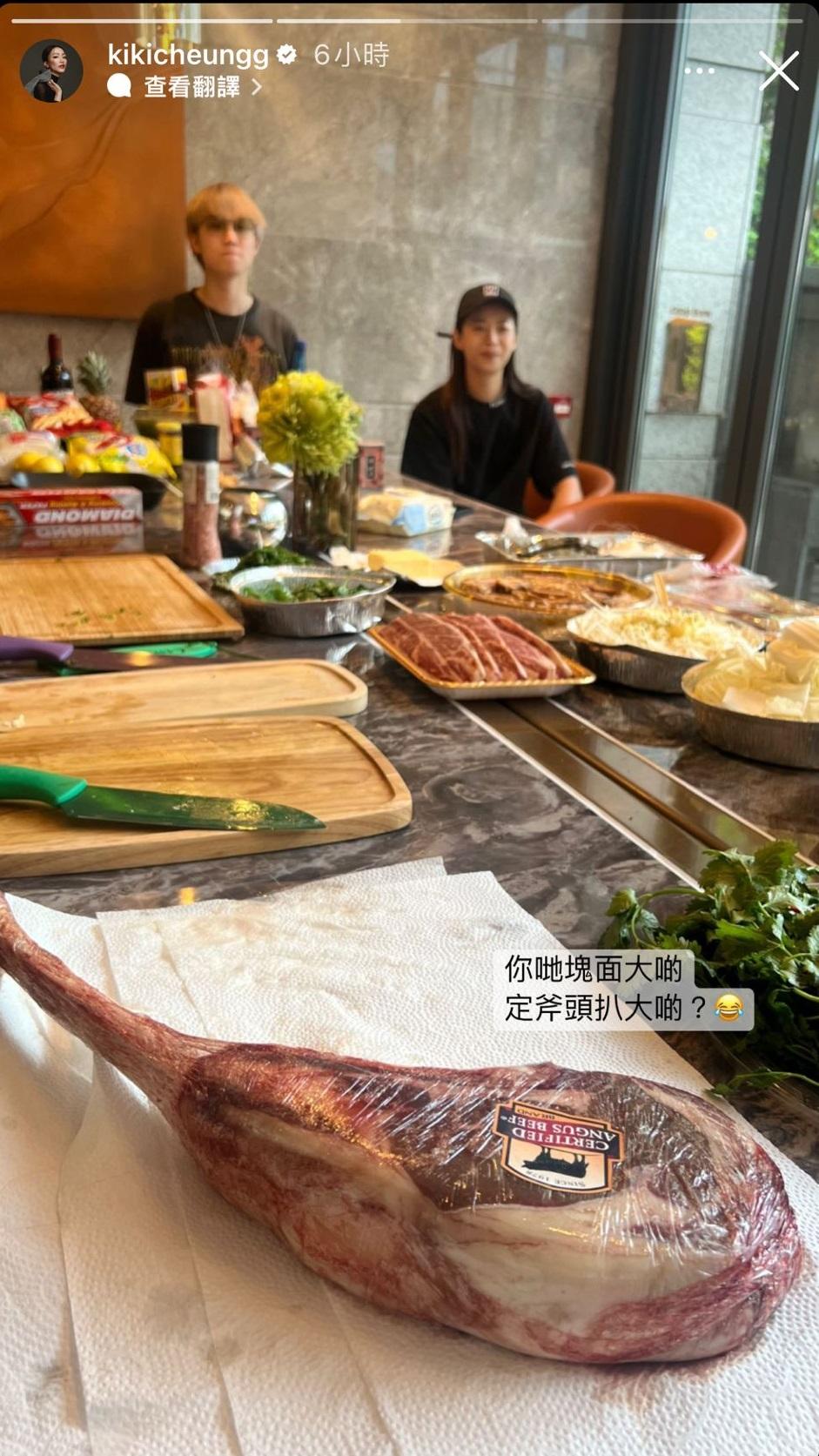 Kiki當日亦有分享Story,同場還見到CY及Polly。