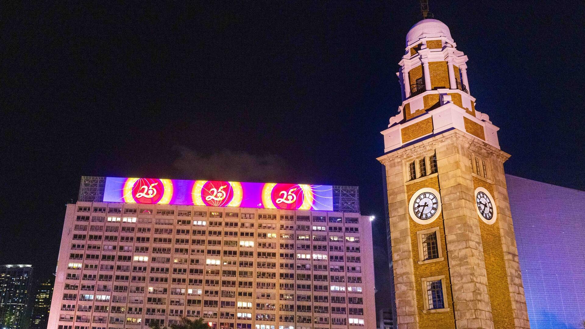 回歸25周年|今晚「維港光影匯演」如期舉行