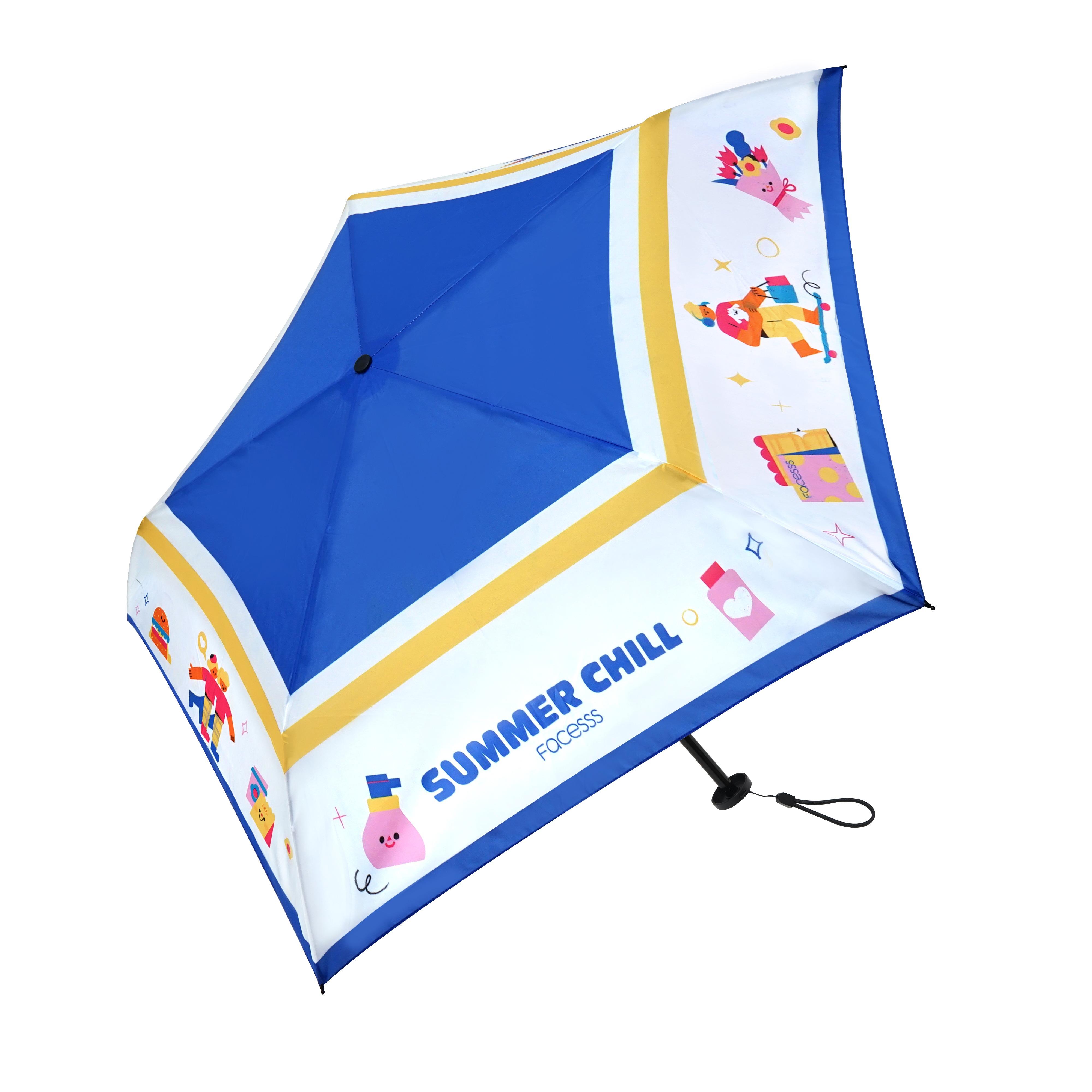 輕巧晴雨兩用便攜傘一把 (8月13日起換領)