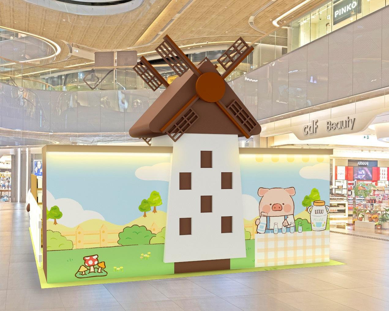 LuLu豬牧場夏日『豚』購限定快閃店 巨型風車屋