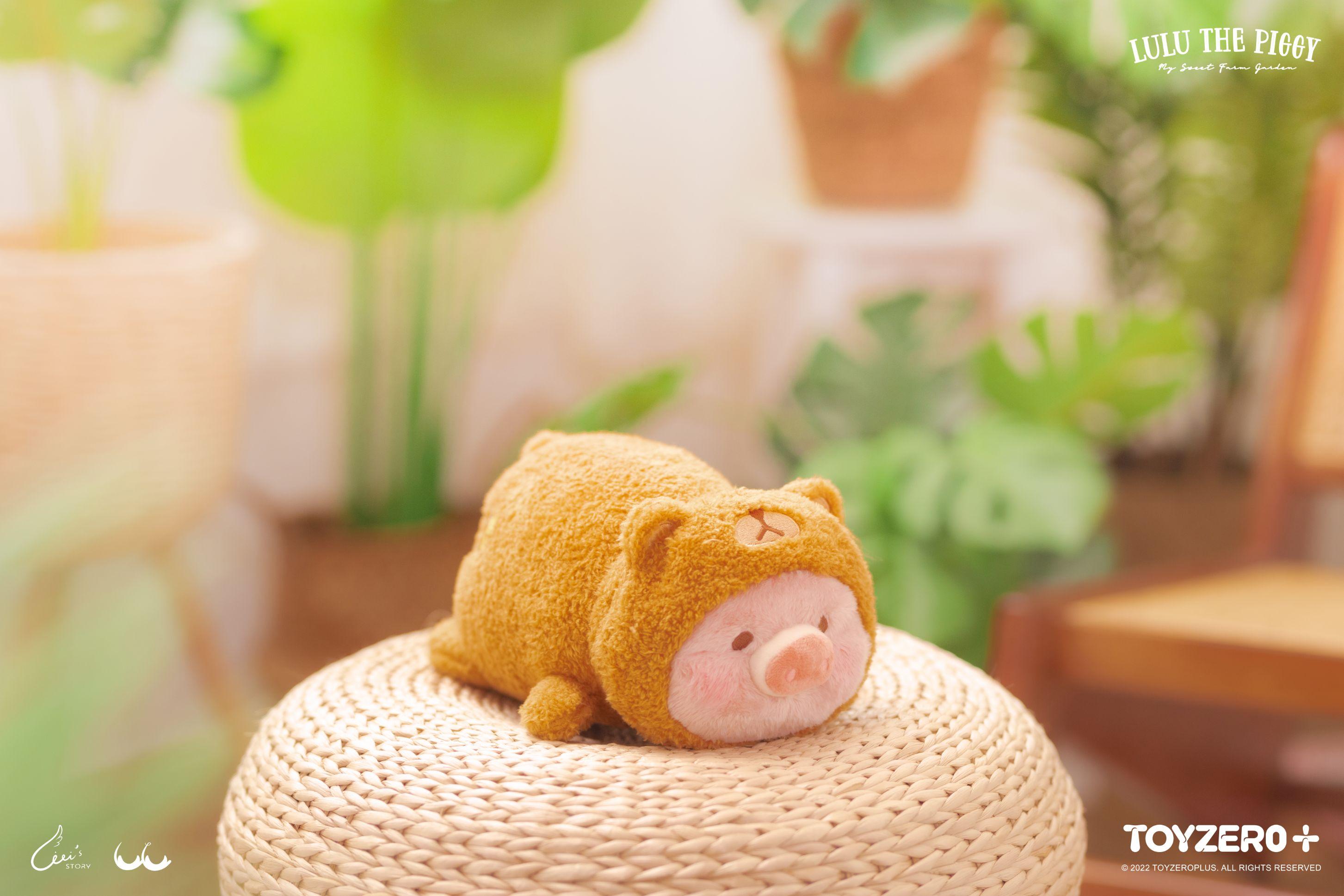 LuLu豬20 cm 趴趴毛絨公仔 (小熊)