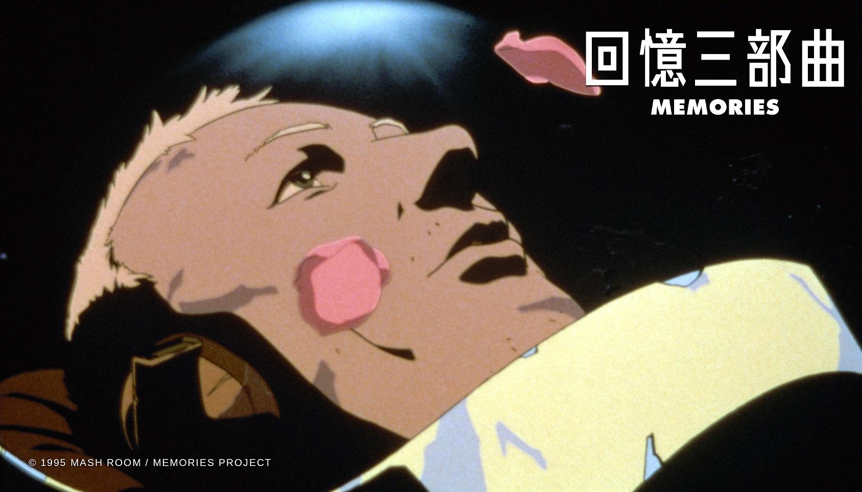 《她的回憶》故事圍繞一名住在太空站豪宅的歌劇名伶。