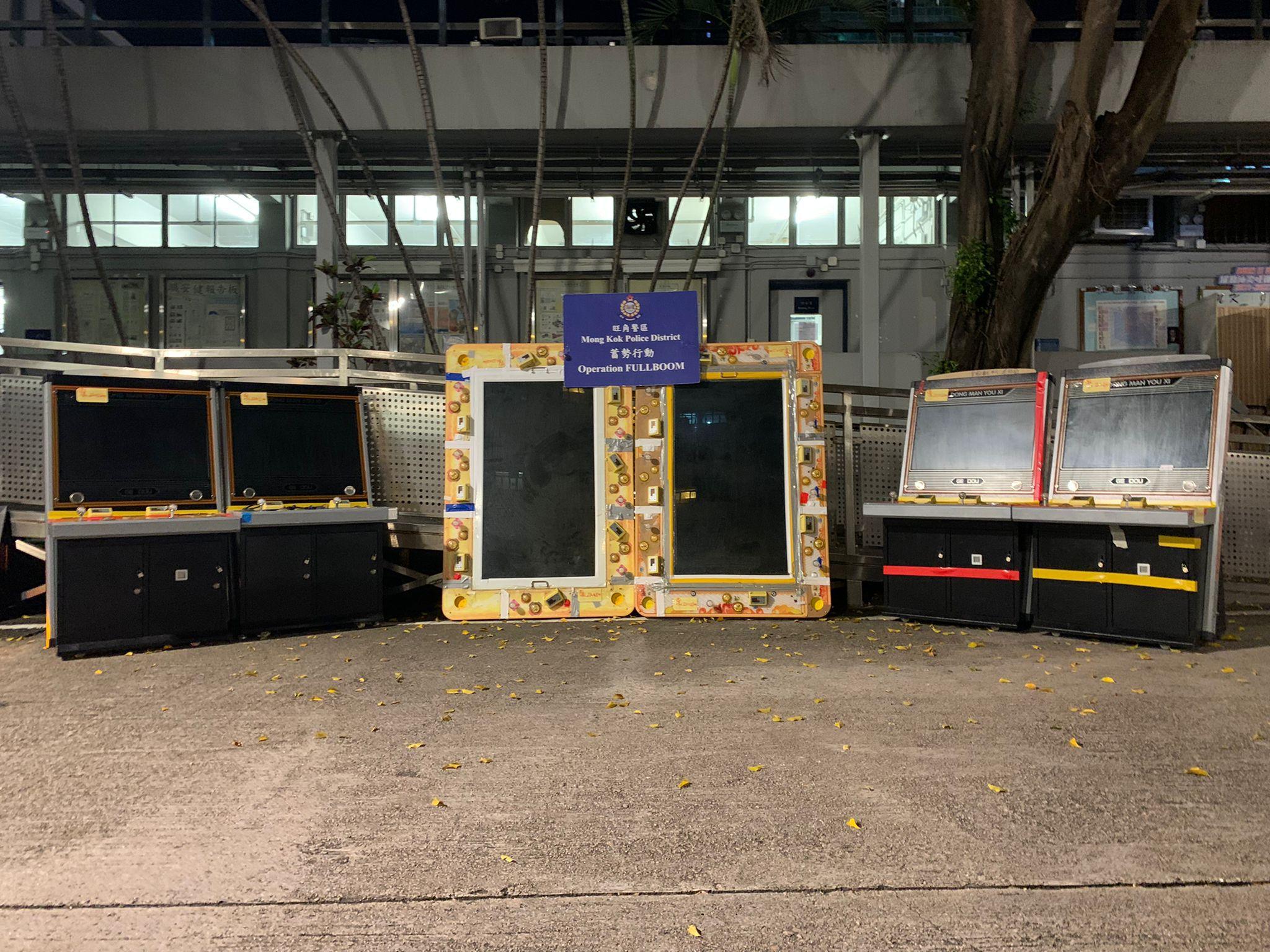 搗破非法釣魚機賭檔拘5男