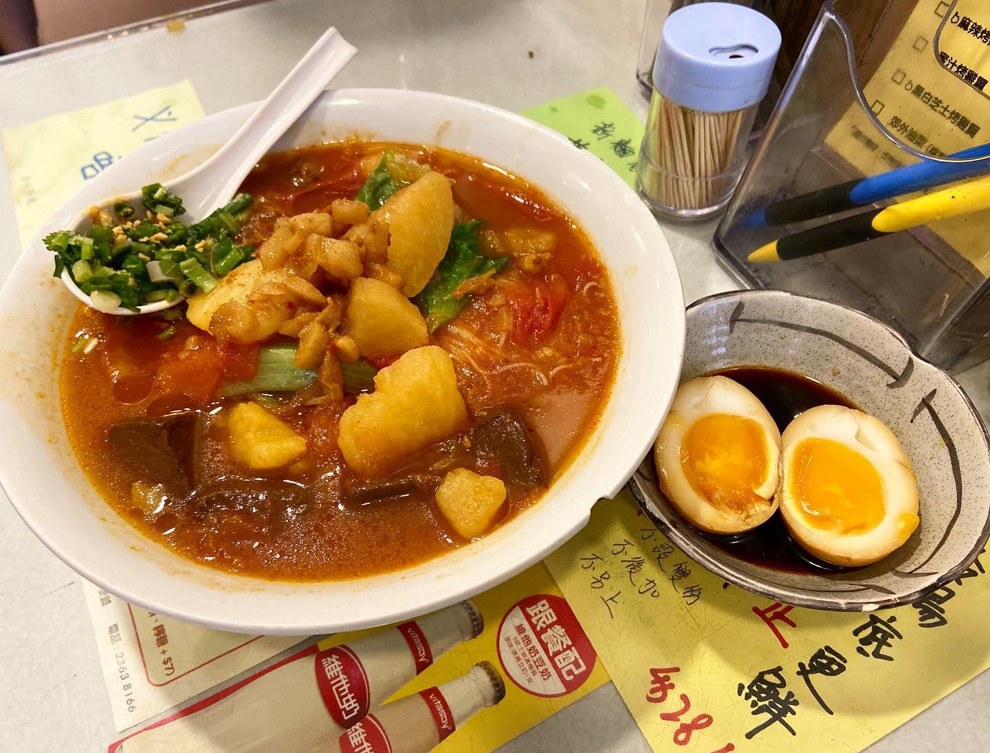 蕃茄薯仔湯底足料香濃。(Facebook @Meowuuu Foodie x Traveler)