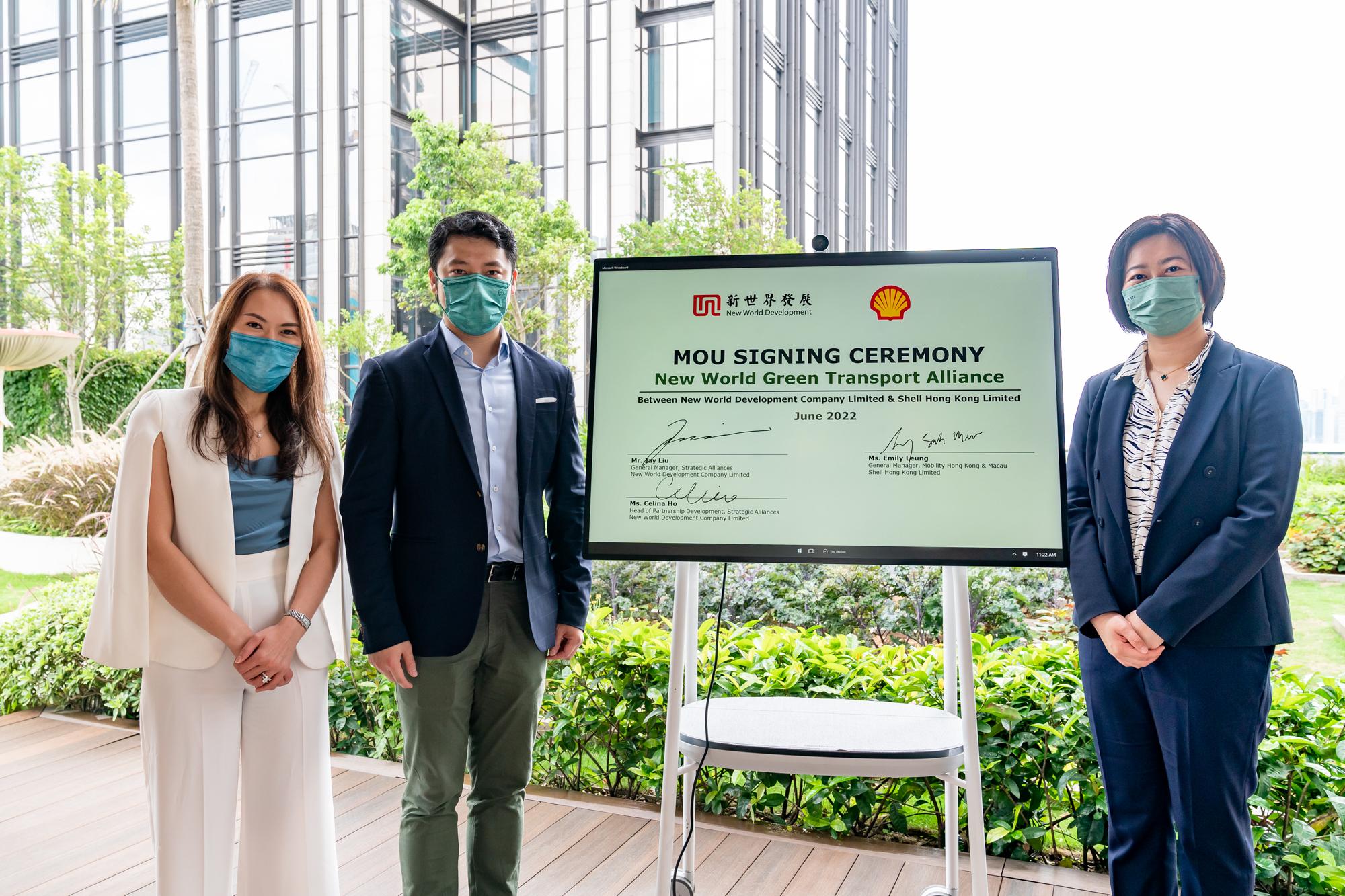 新世界綠色運輸聯盟獲注資逾5000萬 在港設逾百電動車充電點