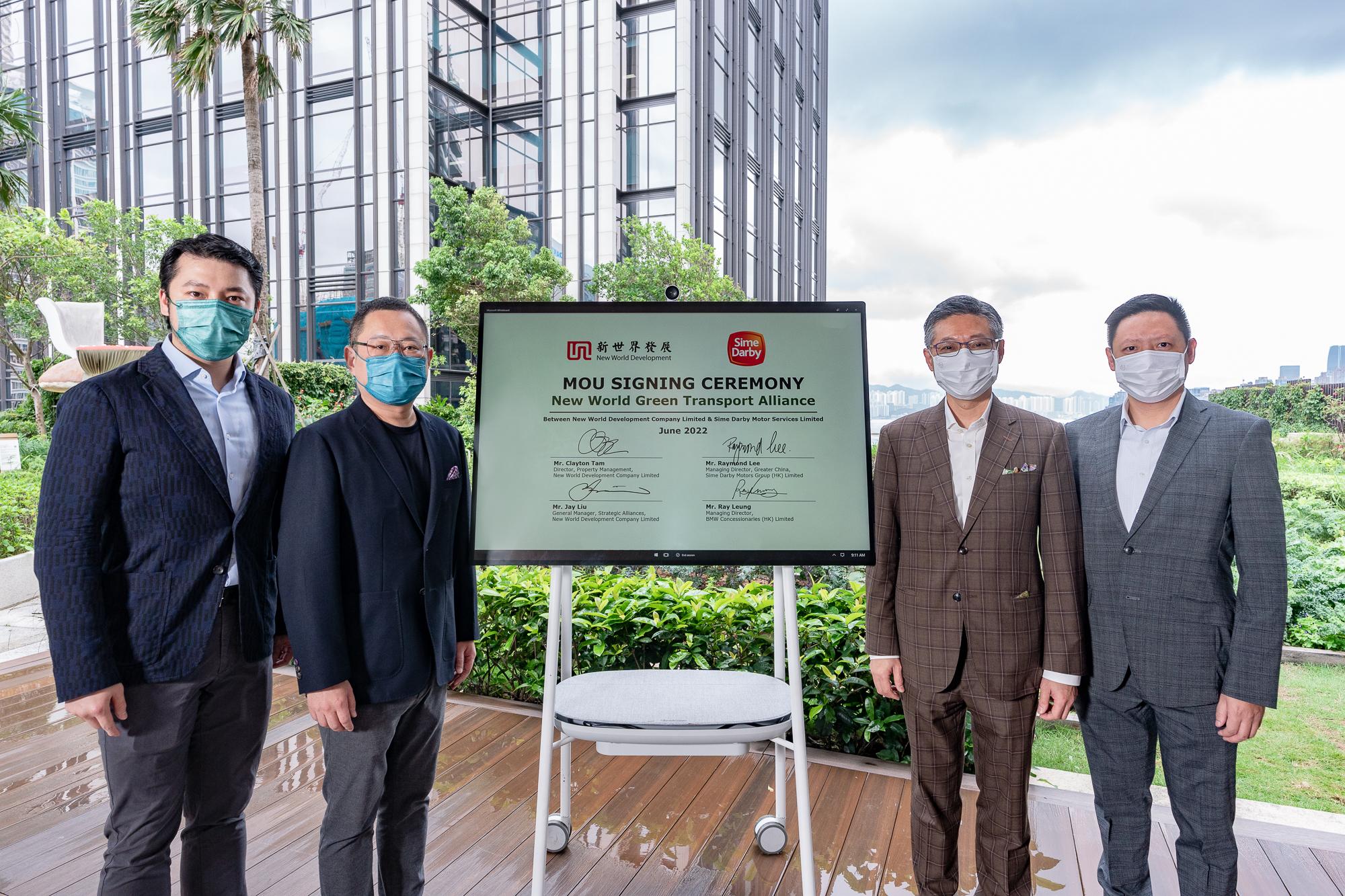 新世界綠色運輸聯盟獲注資逾5000萬 在港設逾百電動車充電點