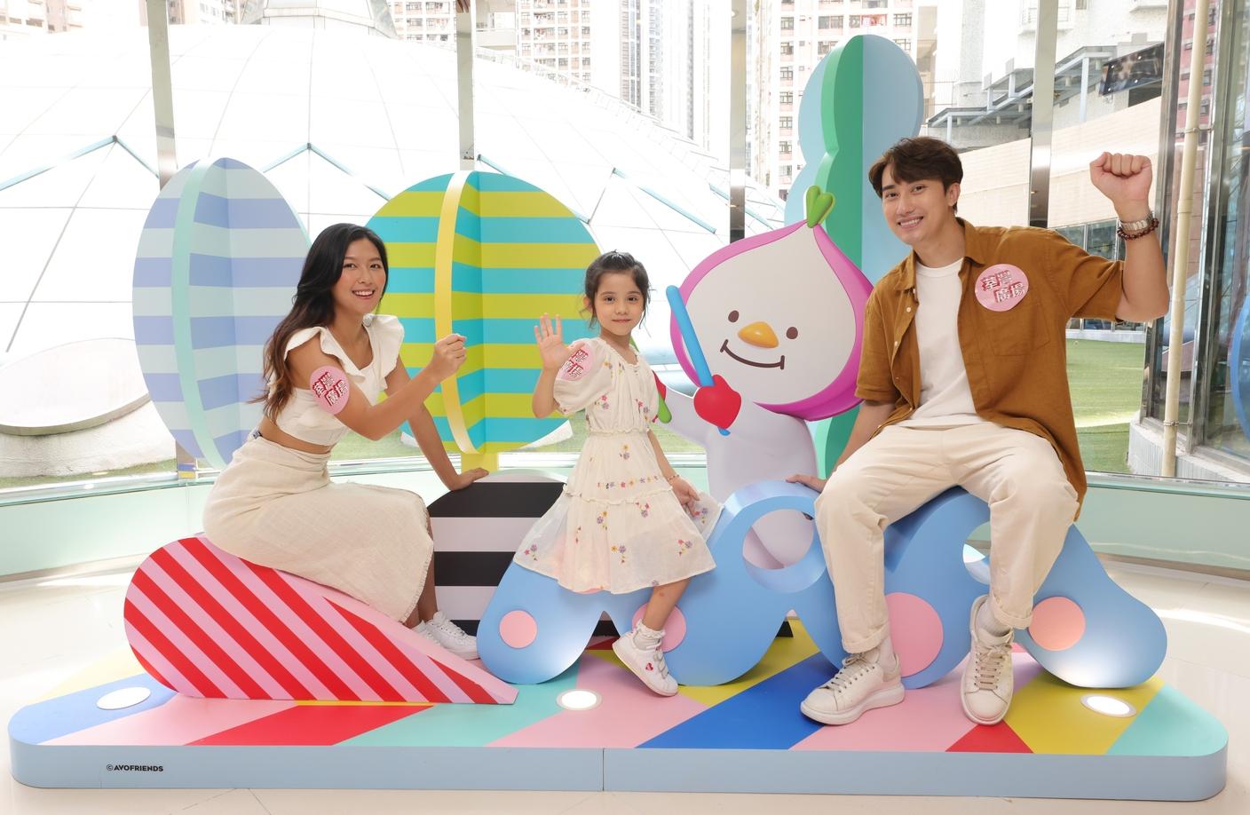 ONIE型格叢林派對