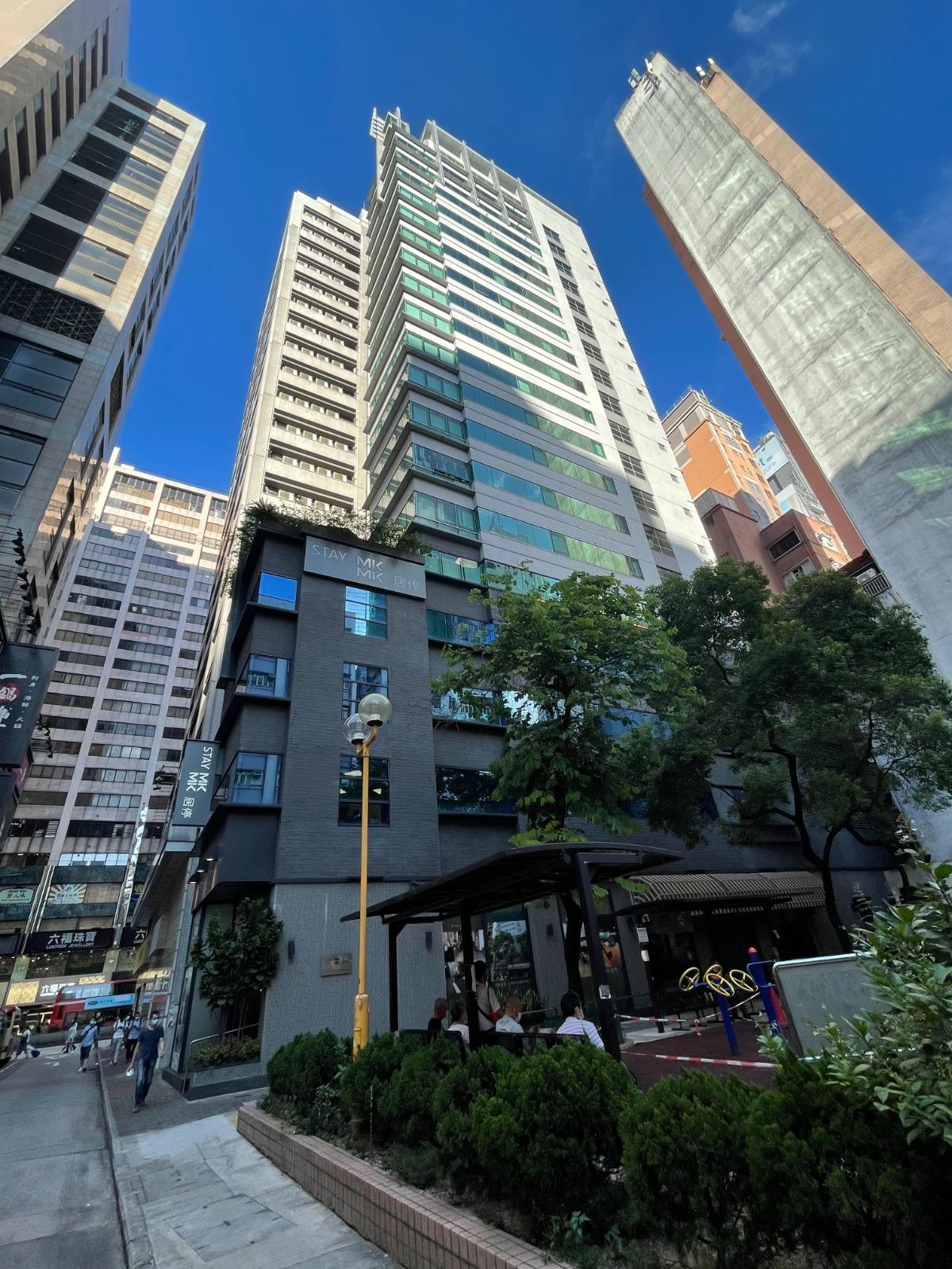 戴德梁行獲委託獨家代理放售旺角長沙街全幢酒店物業 以連酒店牌照一併出售,意向價約4億元。