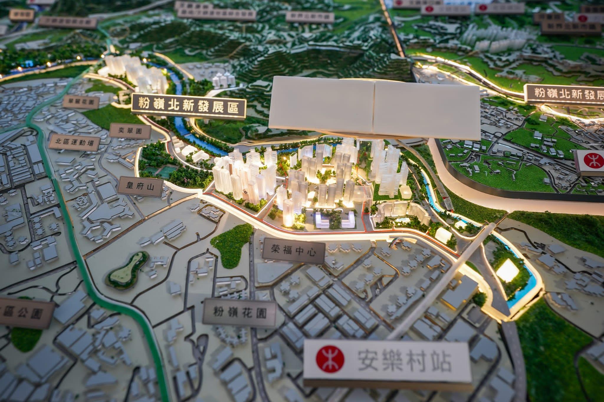 北部都會區當中有6大新發展區,包括落馬洲河套區港深創科園、古洞北新發展區、新界北新市鎮及粉嶺北新發展區等,以創科發展作主導。(李睿哲攝)