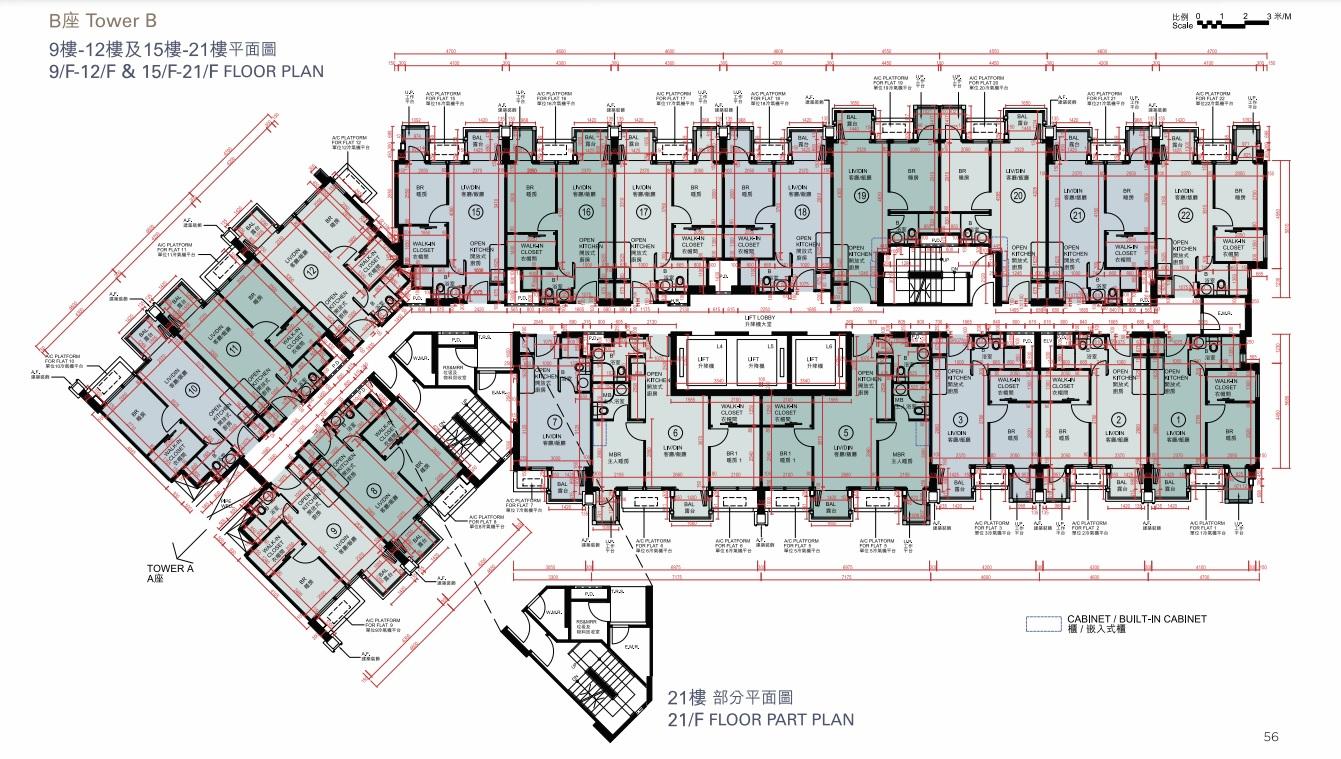 B座9至21樓平面圖。(ONE INNOVALE-Archway樓書截圖)