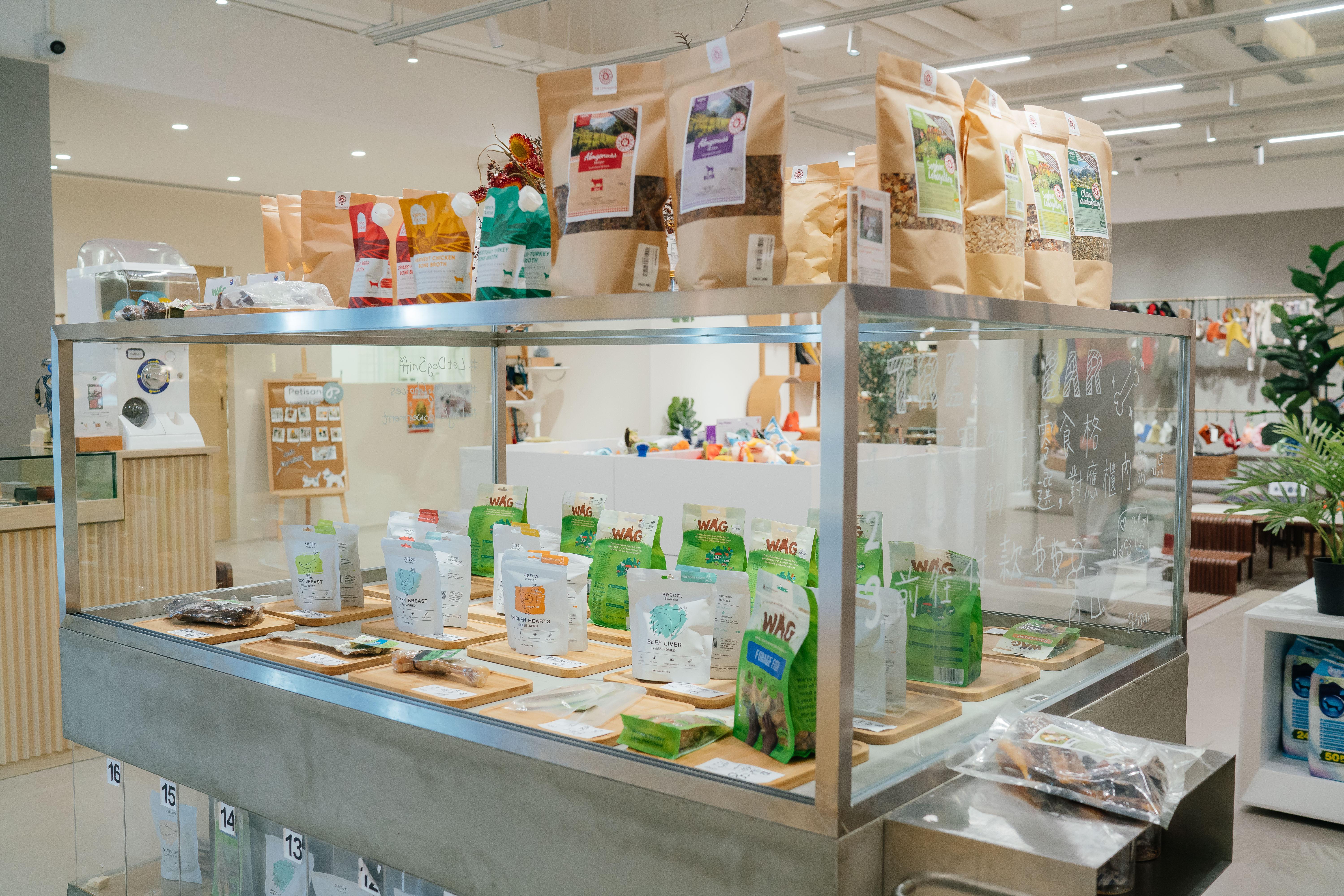 Petisan:於Petisan消費並參與寵物紗廠遊踪活動的顧客均可到店內參與抽獎,獎品包括毛孩小玩具、零食及現金券等。