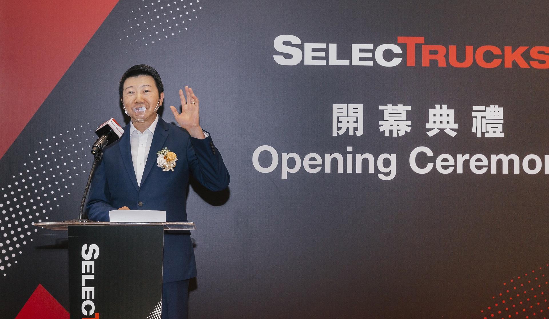 森那美汽車多品牌集團(香港、澳門及台灣)董事總經理劉家輝。