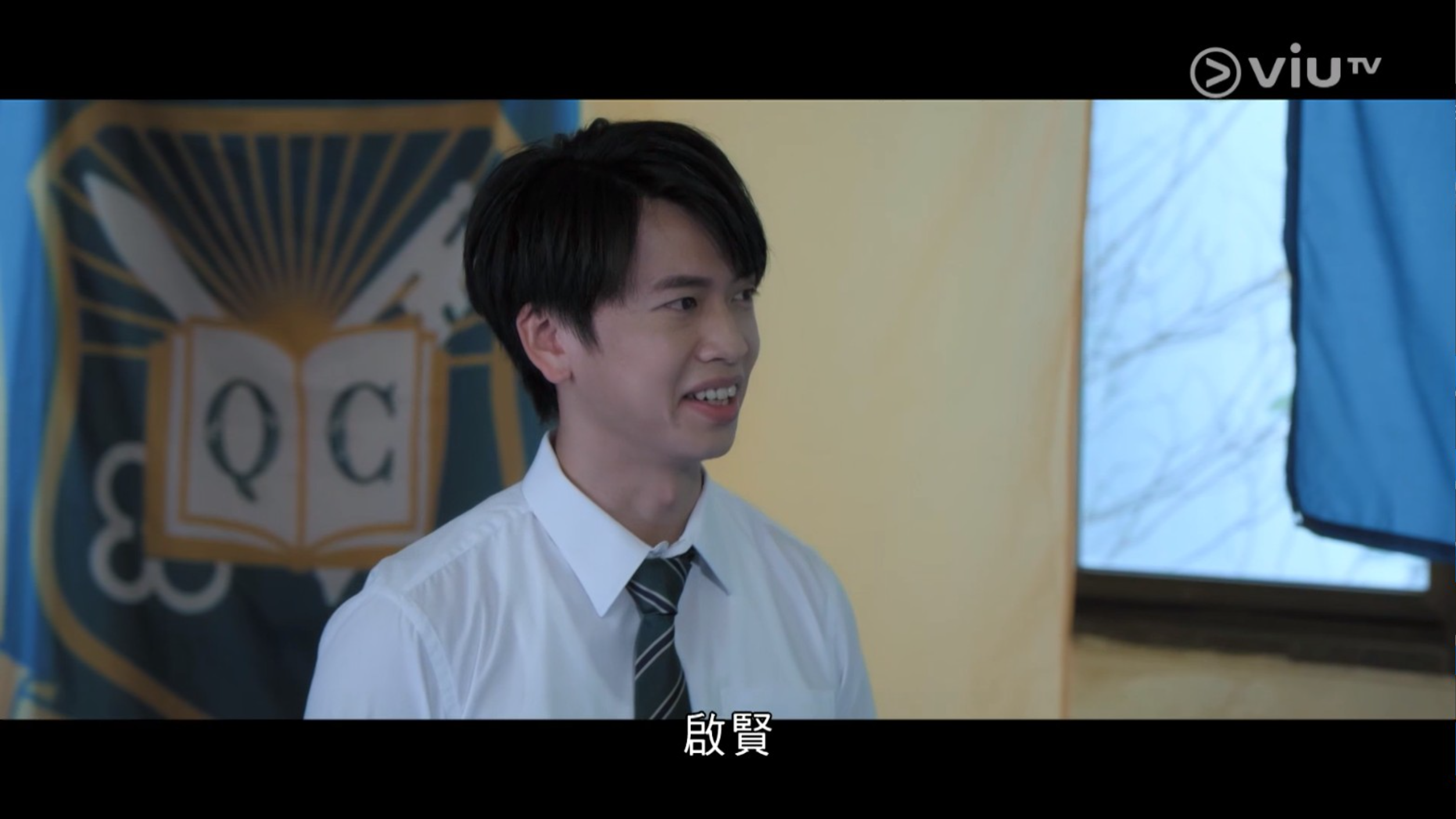 Locker不停針對啟賢校隊。