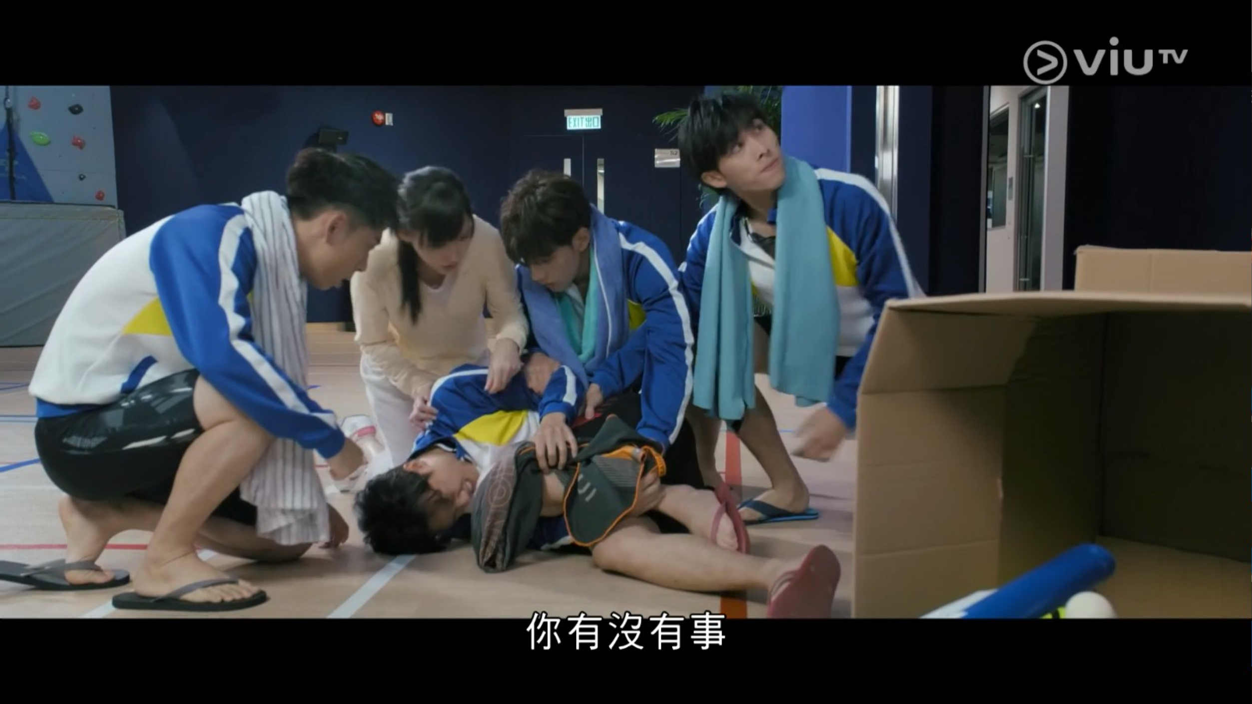 Stanley受傷,眾人非常擔心。