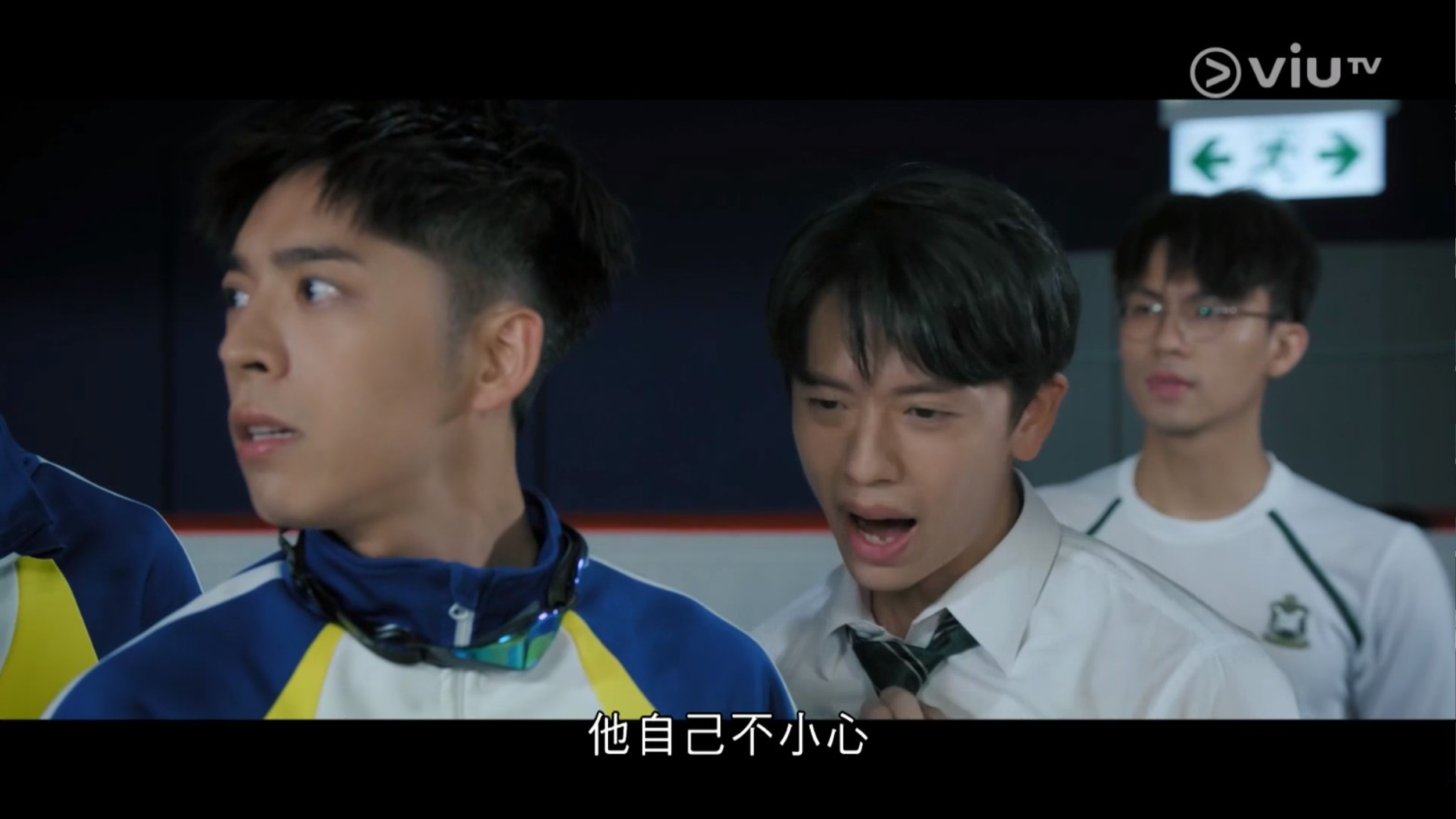 Locker的角色非常可惡,網民狂鬧。