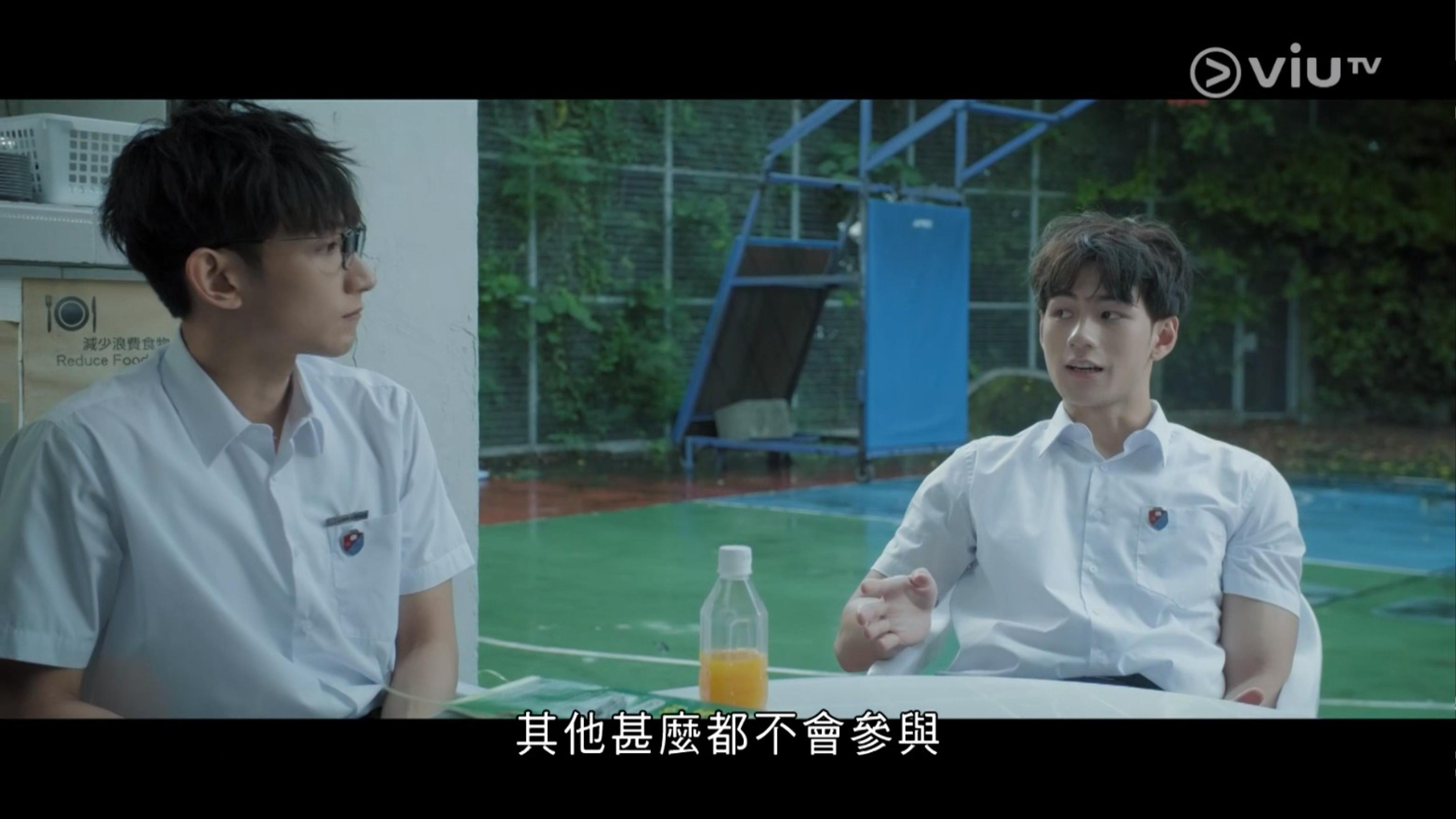 王智騫與魏浚笙。