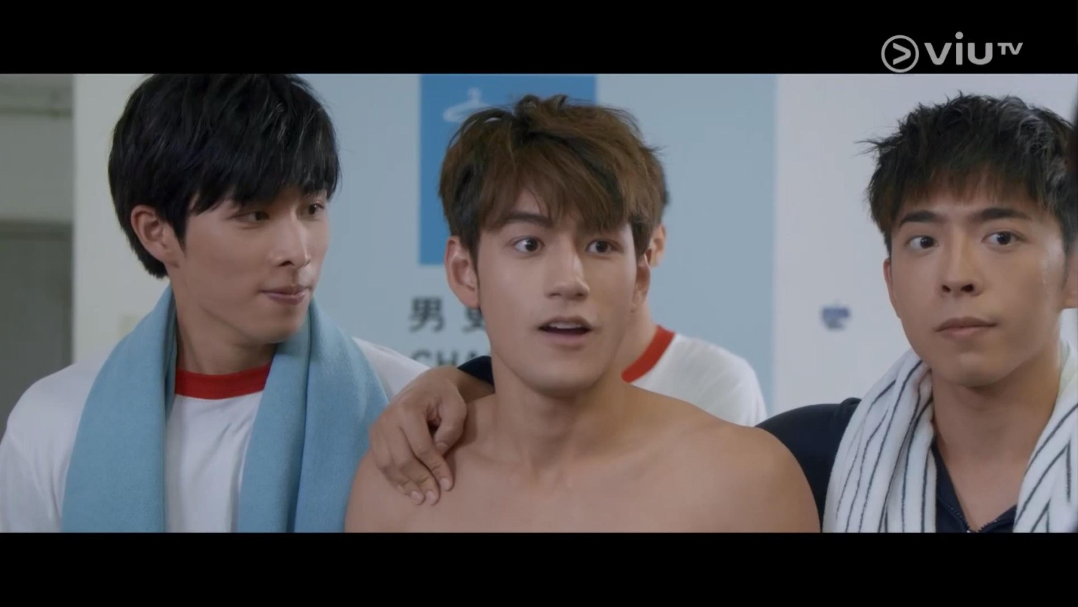 魏浚笙終於半裸出場。