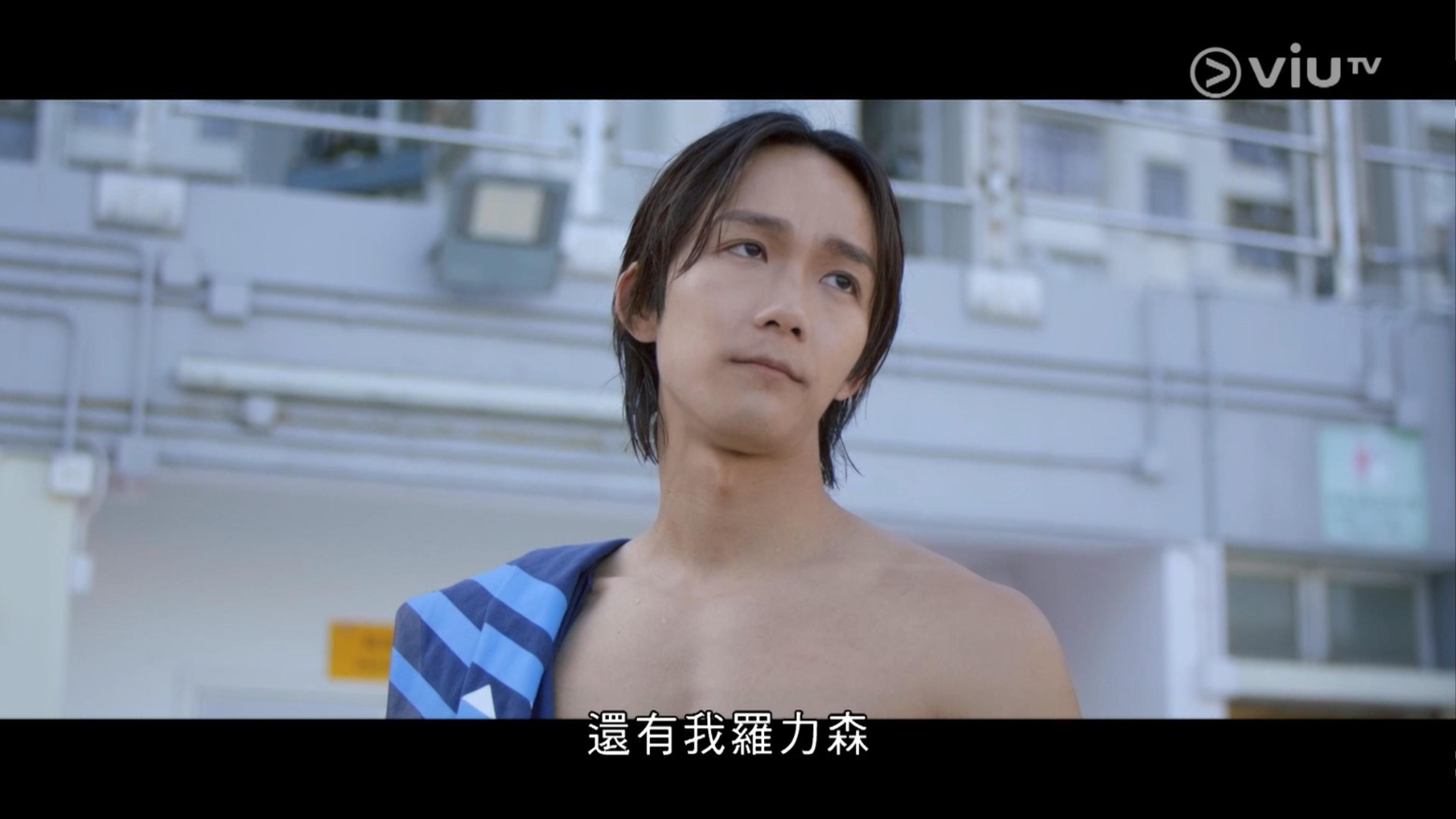 網民頗關心Alton會否甩髮。