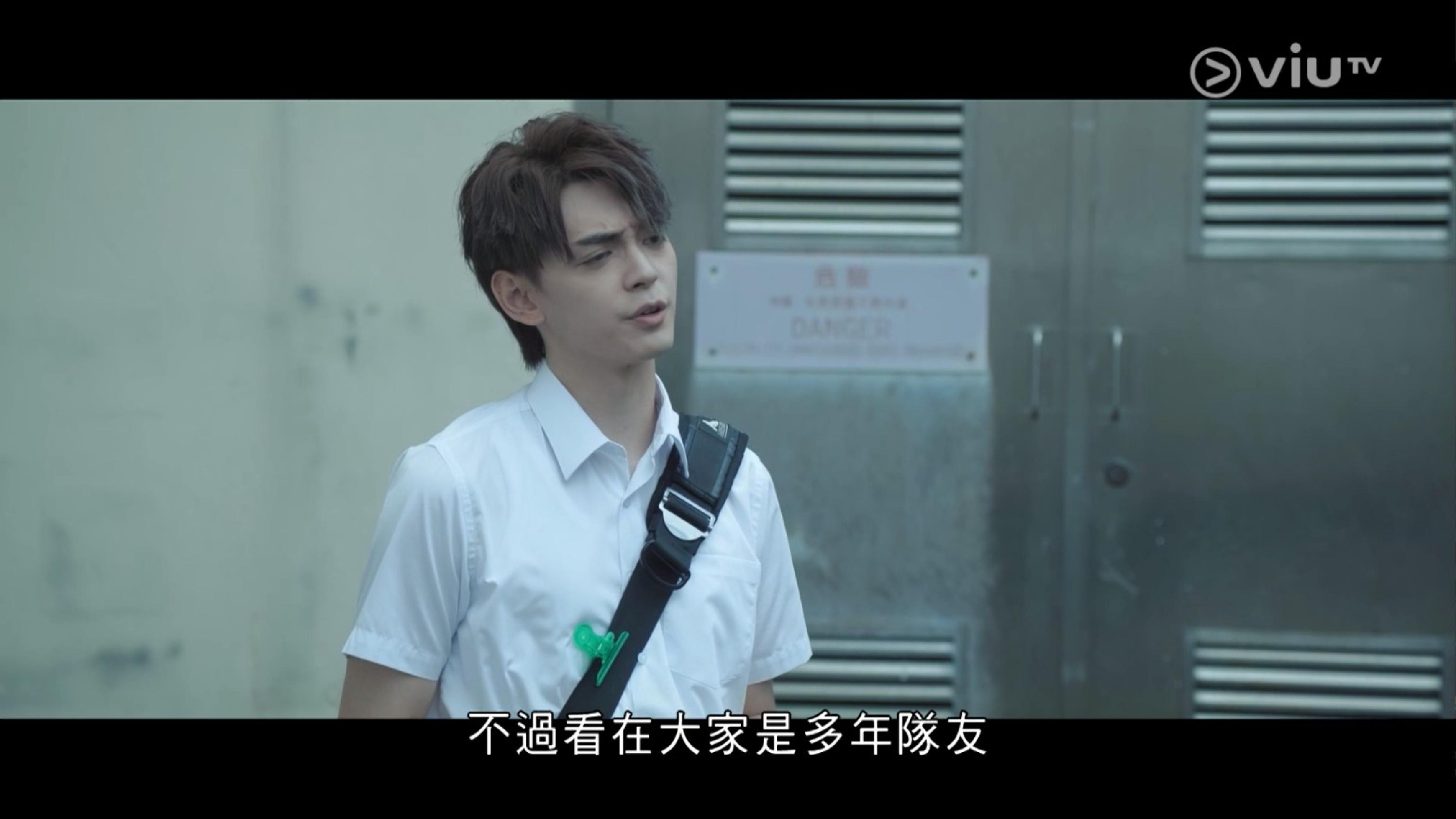 歐鎮灝(George)也像中學生。