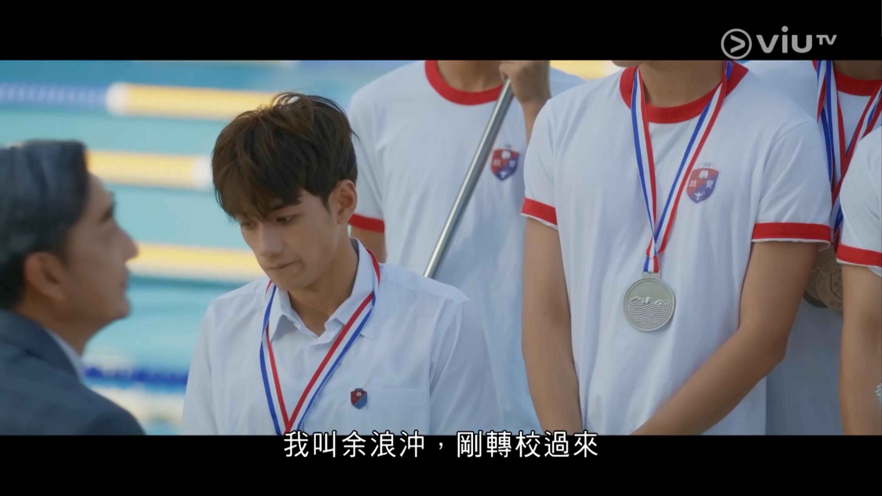 魏浚笙有感自己累街坊而悶悶不樂。