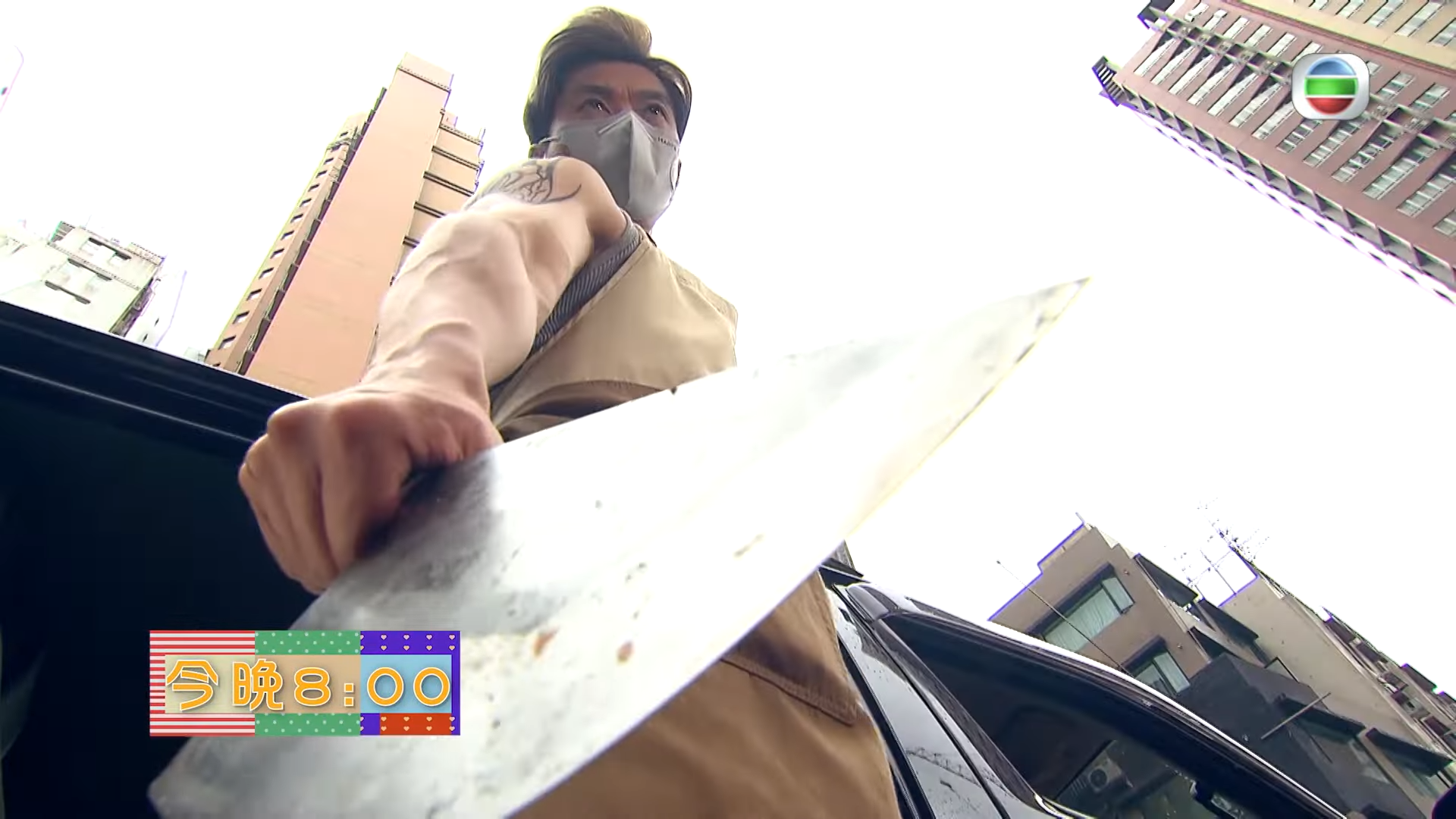 Terry扮演豬肉檔的威威。