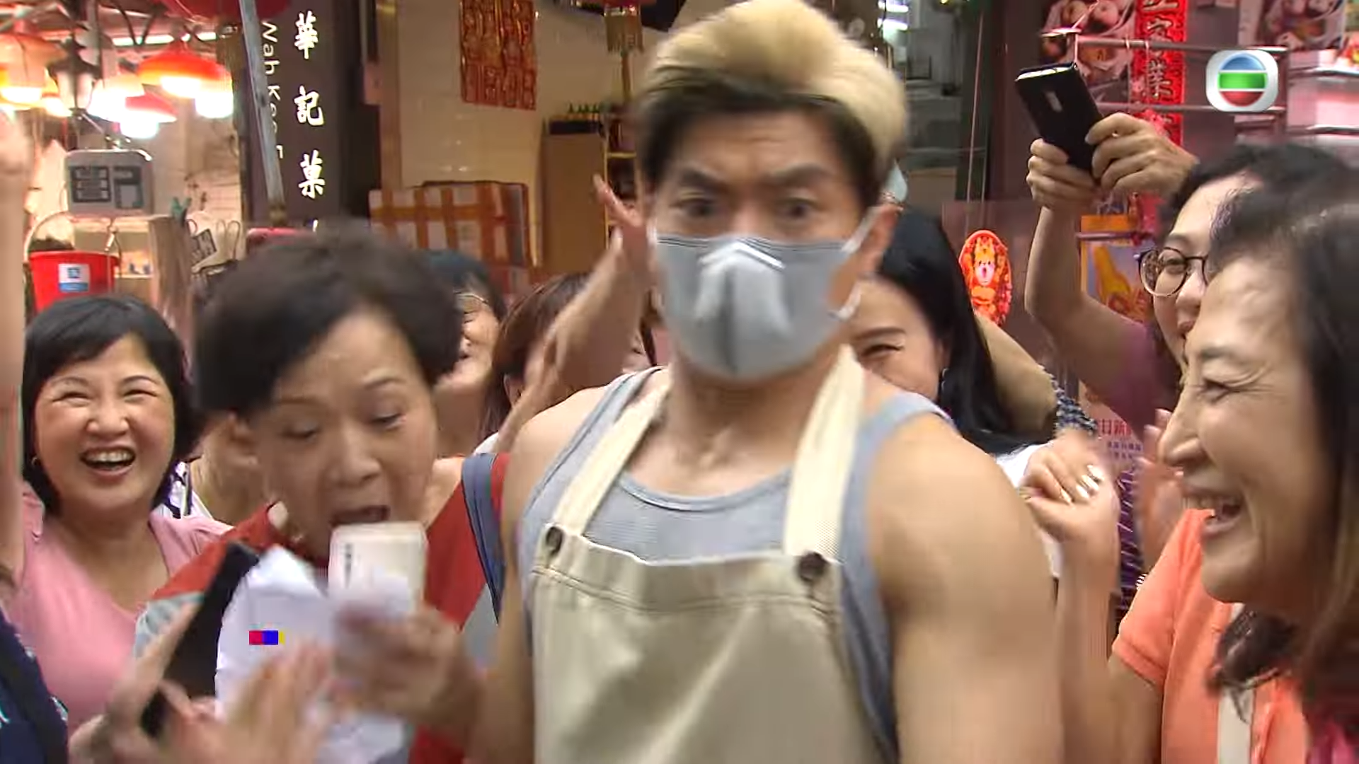 Terry扮演豬肉檔的威威。