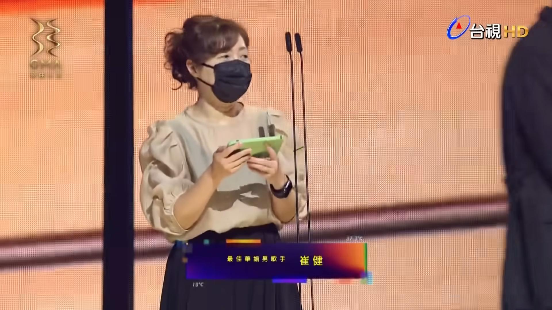 崔健未能親身領獎,由唱片公司人員代發表得獎感言。