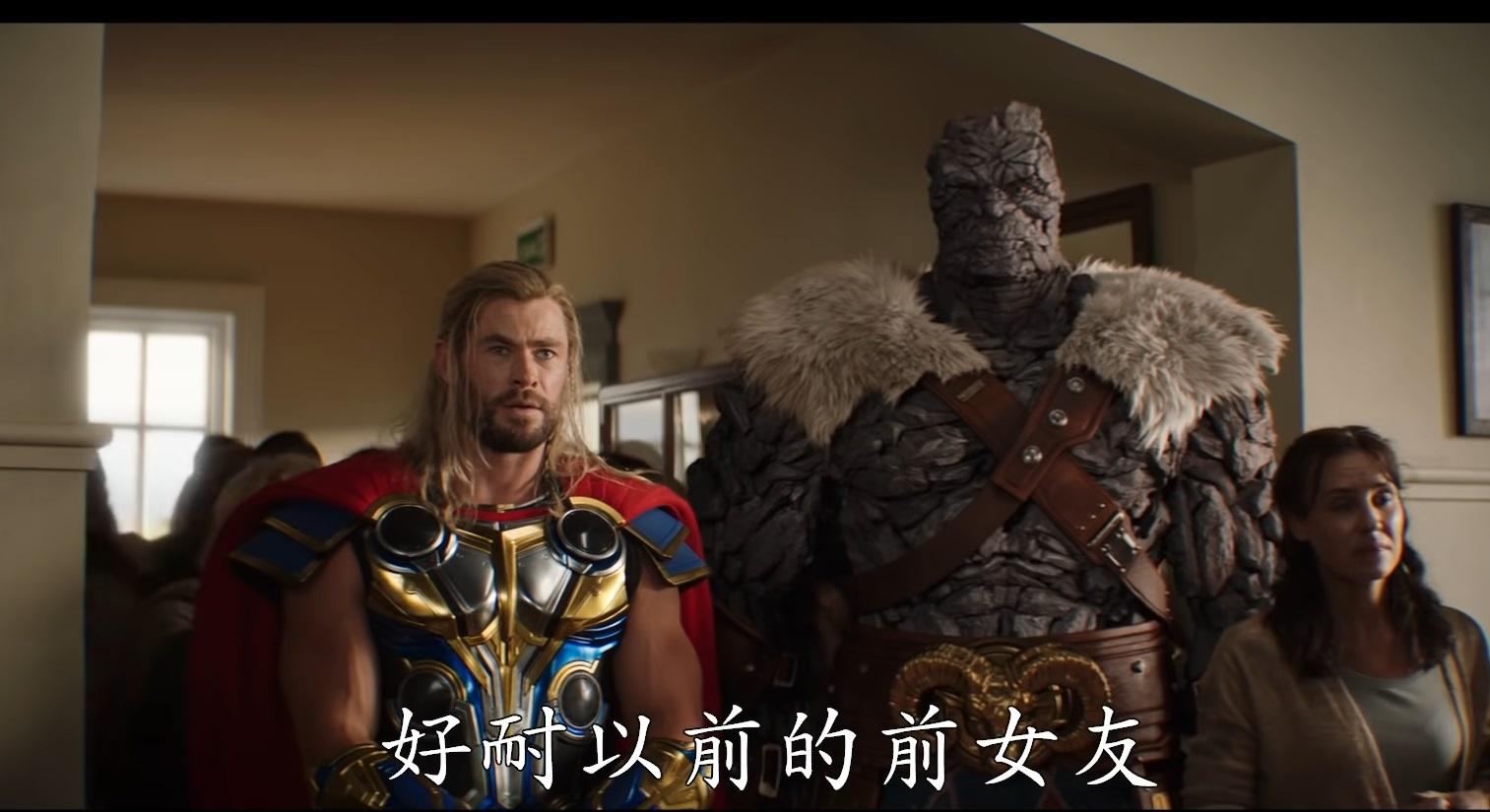 雷神與強岳這對Buddy,幽默抵死的對話,不時發放笑彈。