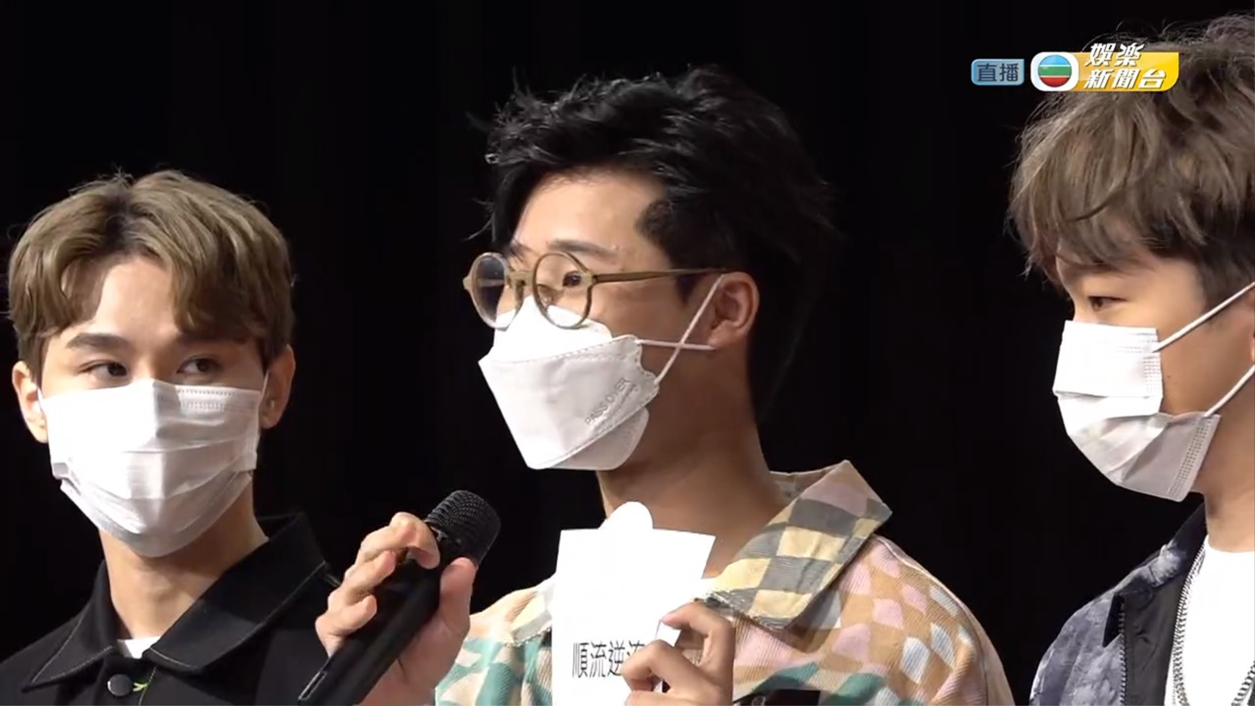 (左起)鄺星宇、林智樂、何晉樂