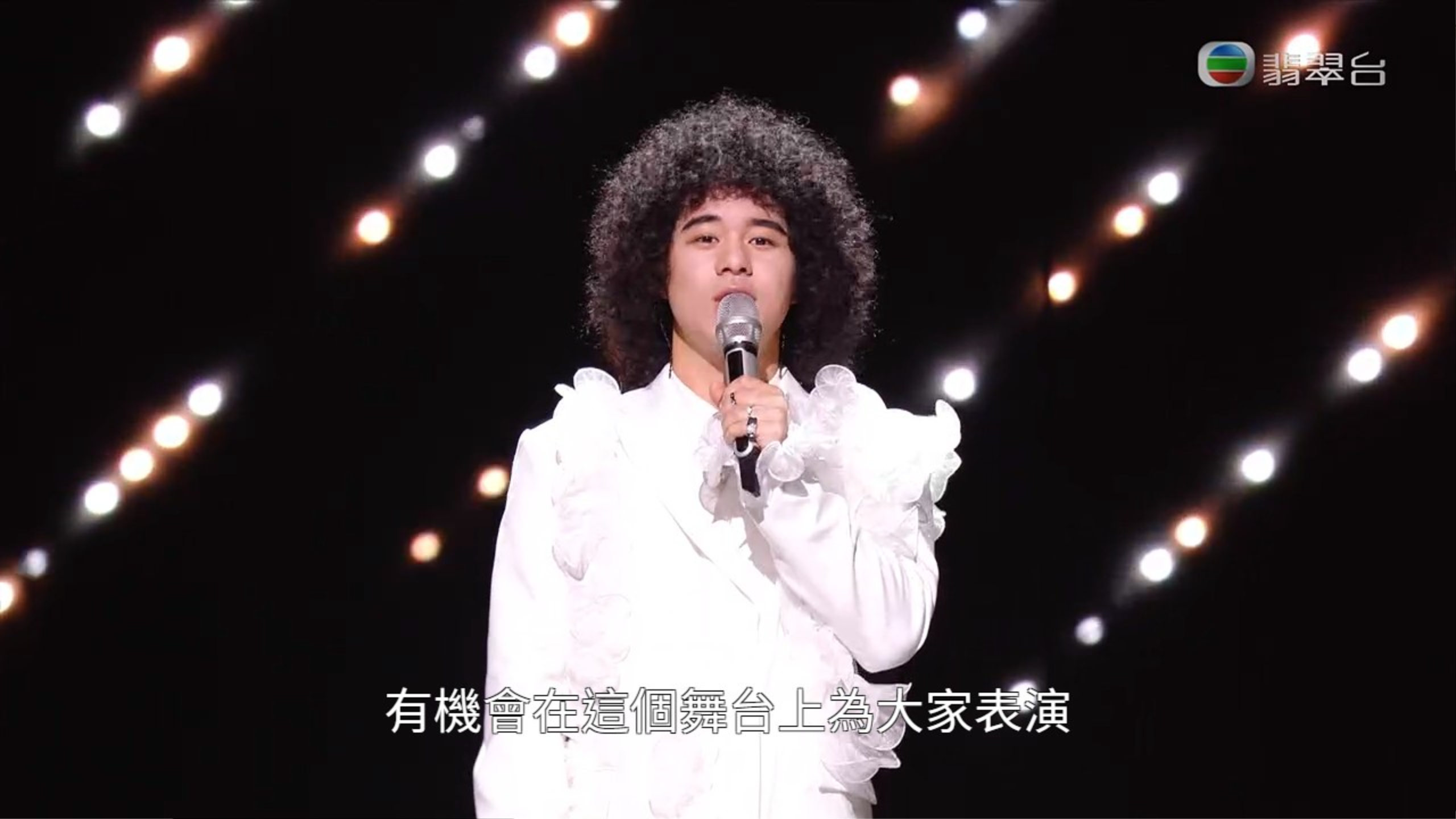 Mike曾比特獲頒男新人金獎。