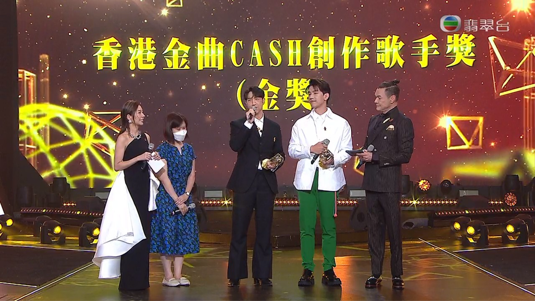 馮允謙、林奕匡分別獲得「CASH創作歌手獎」金、銀獎。