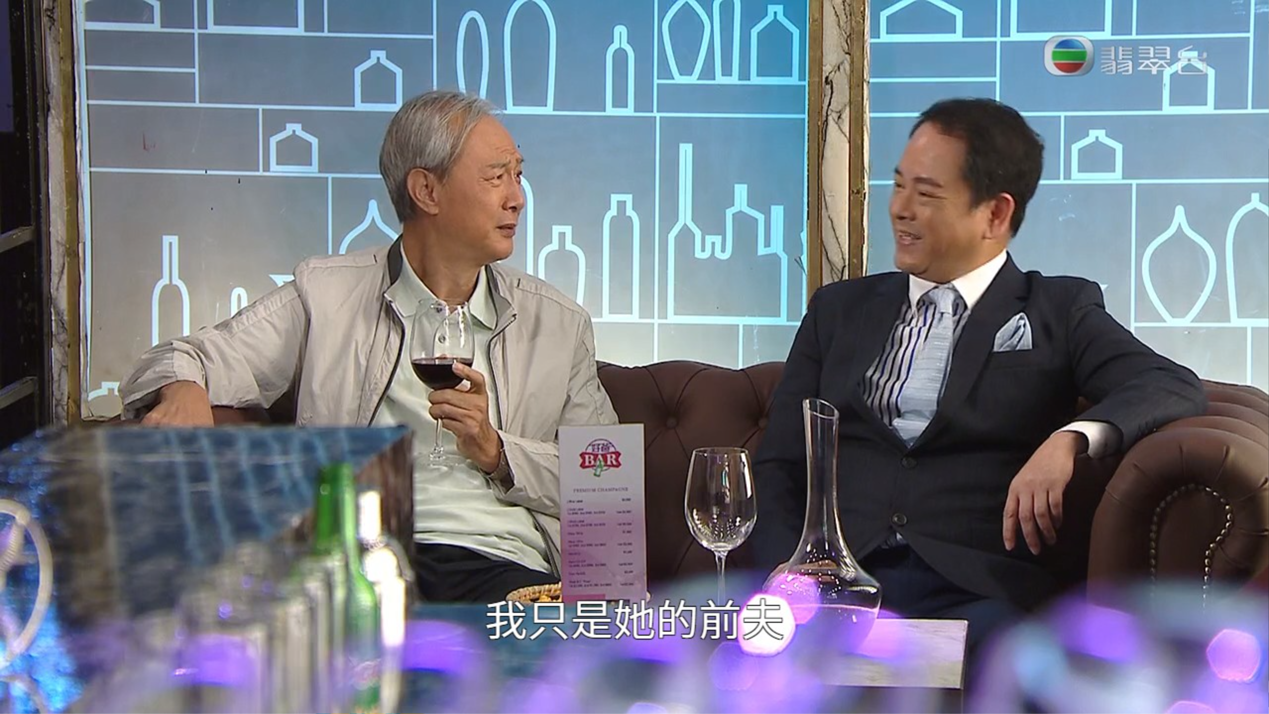 譚道德感慨自己成前夫。