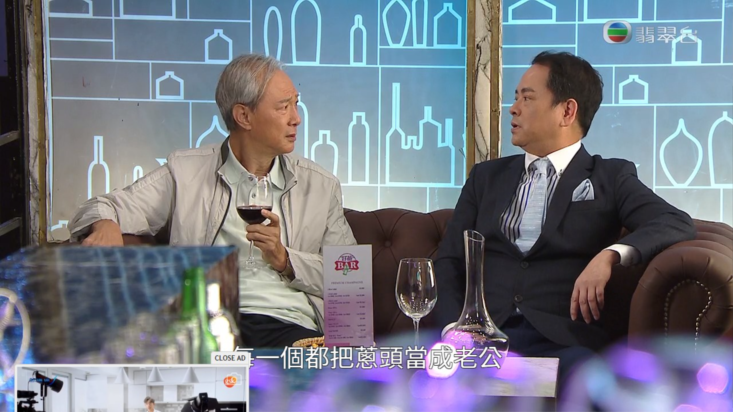 譚道德感慨自己成前夫。