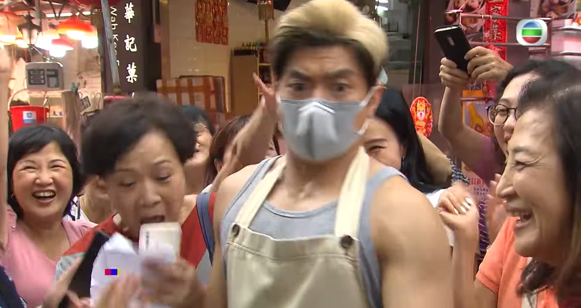 Terry扮演豬肉檔的威威。