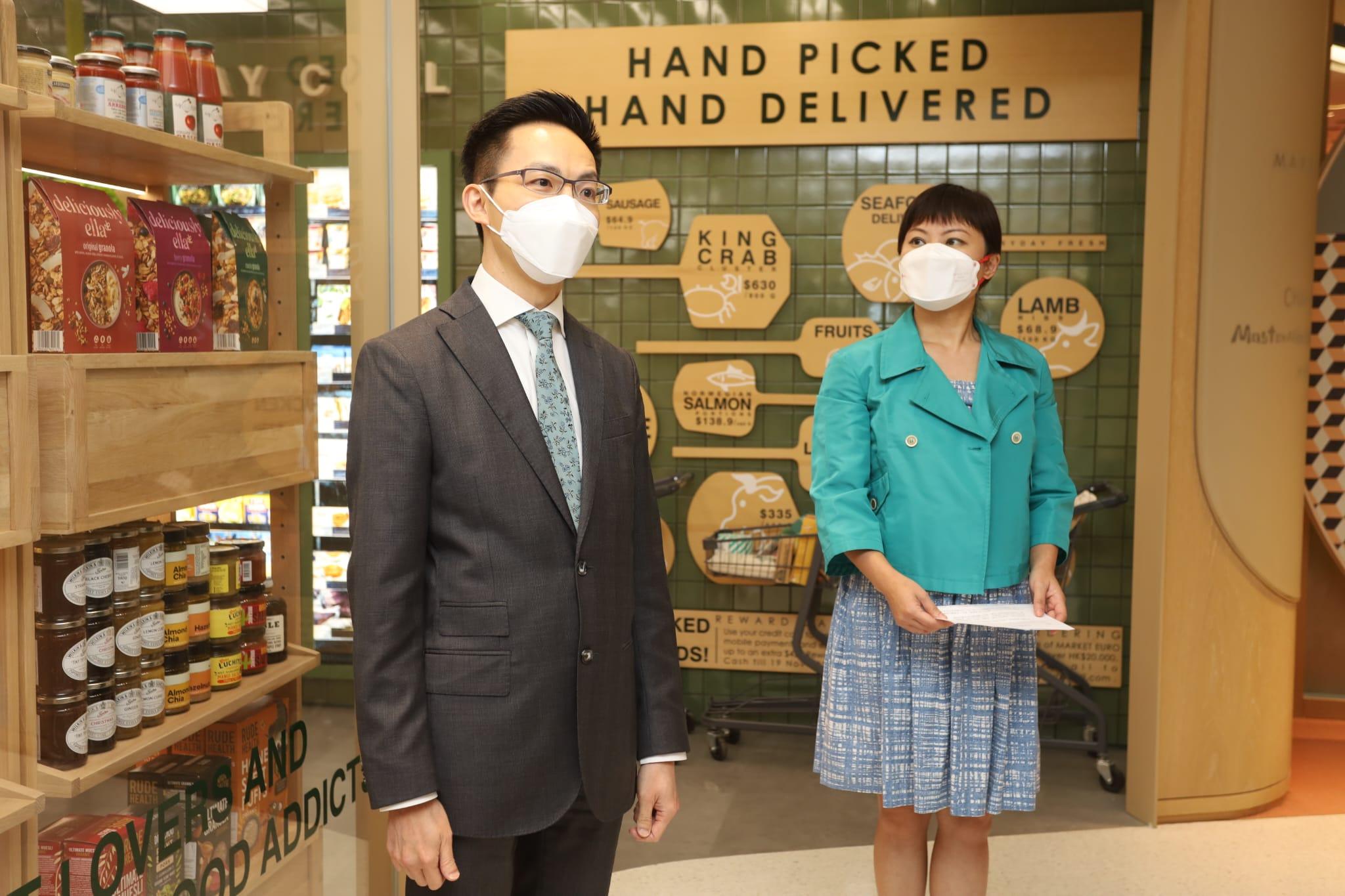 屯門新盤|NOVO LAND自設5萬方呎商場 已預租七成