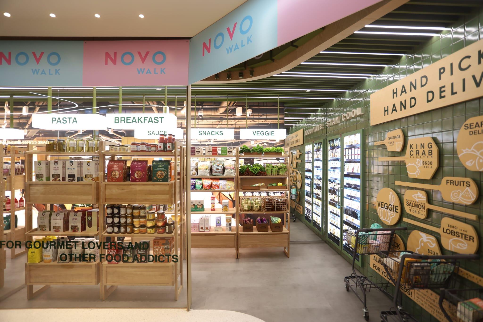 屯門新盤|NOVO LAND自設5萬方呎商場 已預租七成