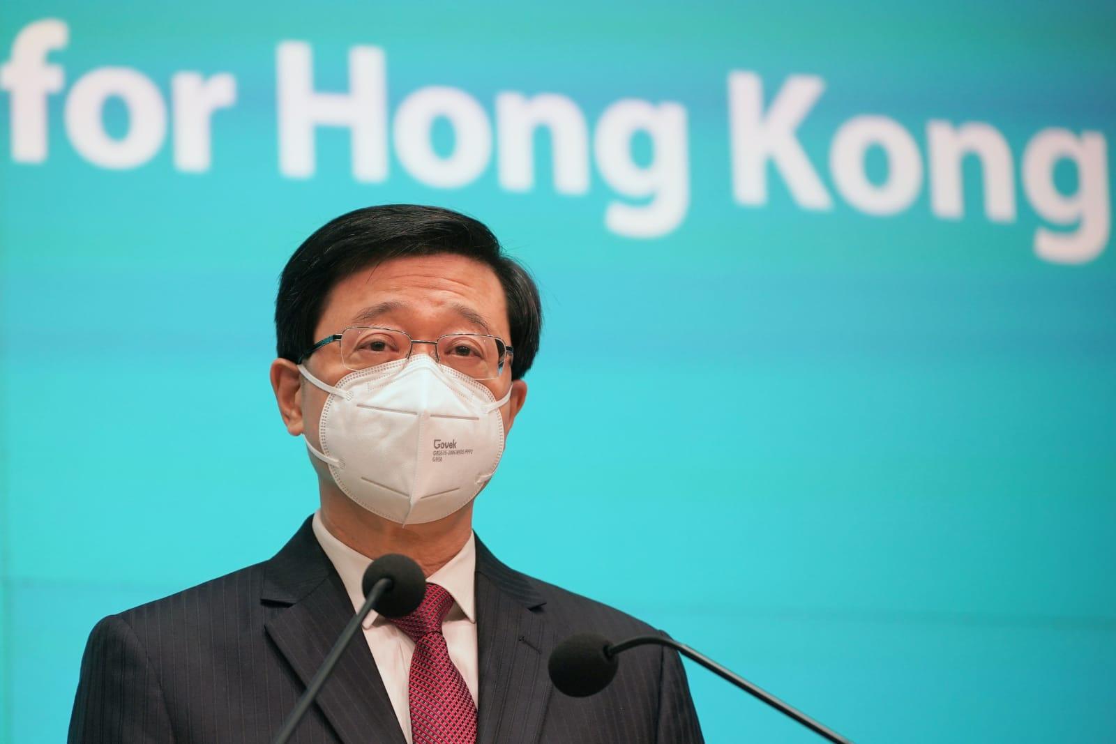 新上任行政長官李家超首次行會前發表講話