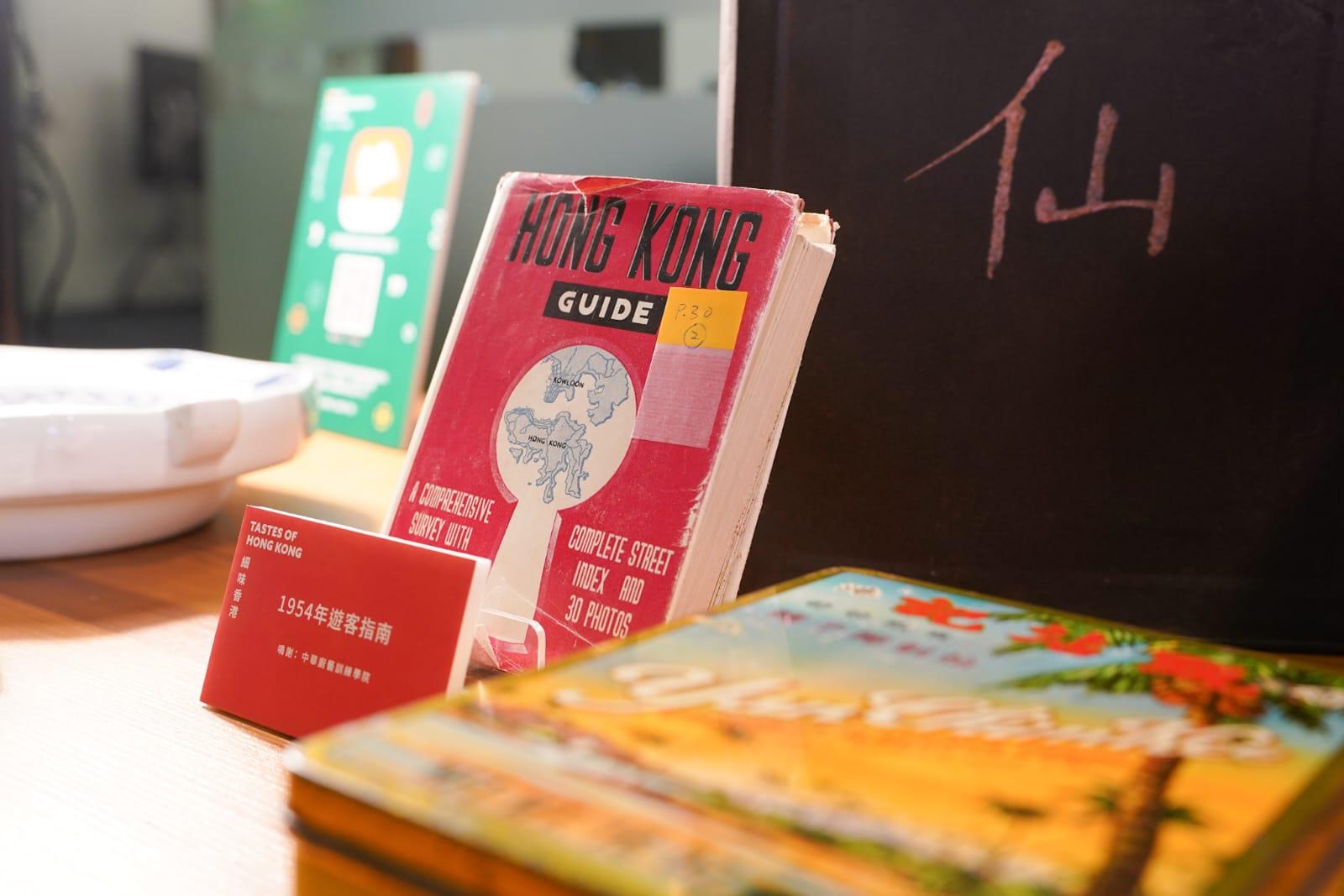 今年書展以「歷史文化.城市書寫」為主題