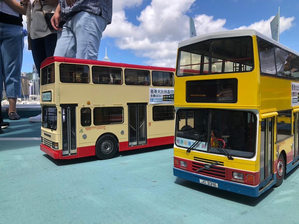 海濱事務委員會辦遙控巴士馬拉松