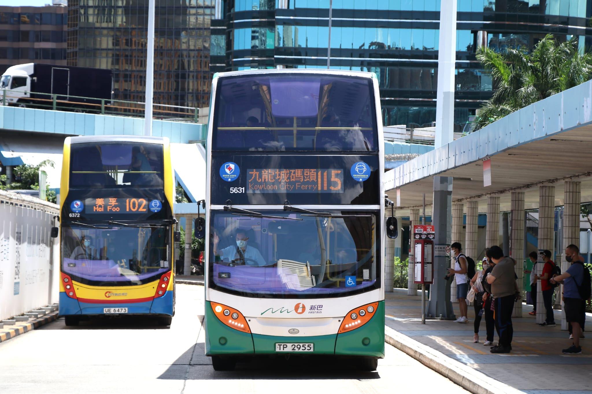 行會批出三個新巴士專營權 城巴新巴專營權明年七一合併