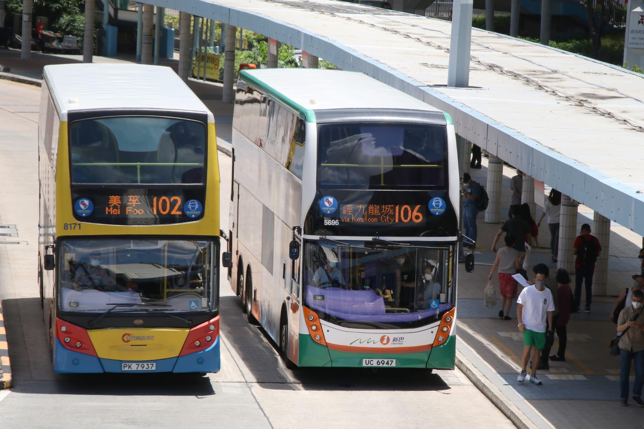 行會批出三個新巴士專營權 城巴新巴專營權明年七一合併