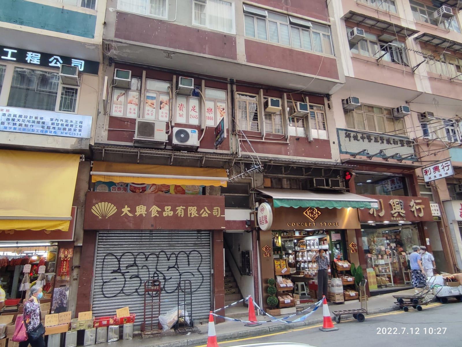 西環26歲男疑攀窗執AirPods耳機 失足墮樓亡