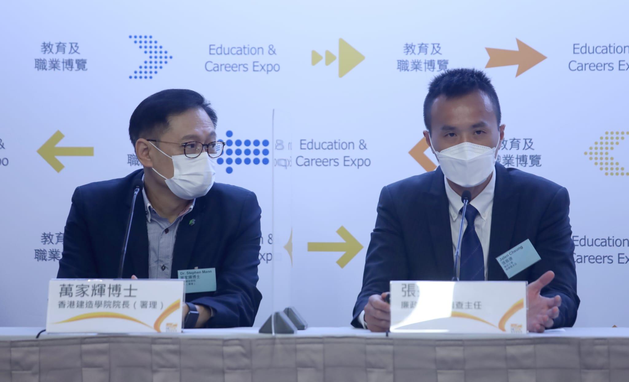 畢業出路|780機構下周四辦升學就業博覽 ICAC首參與 國泰、太興等共2700就業機會